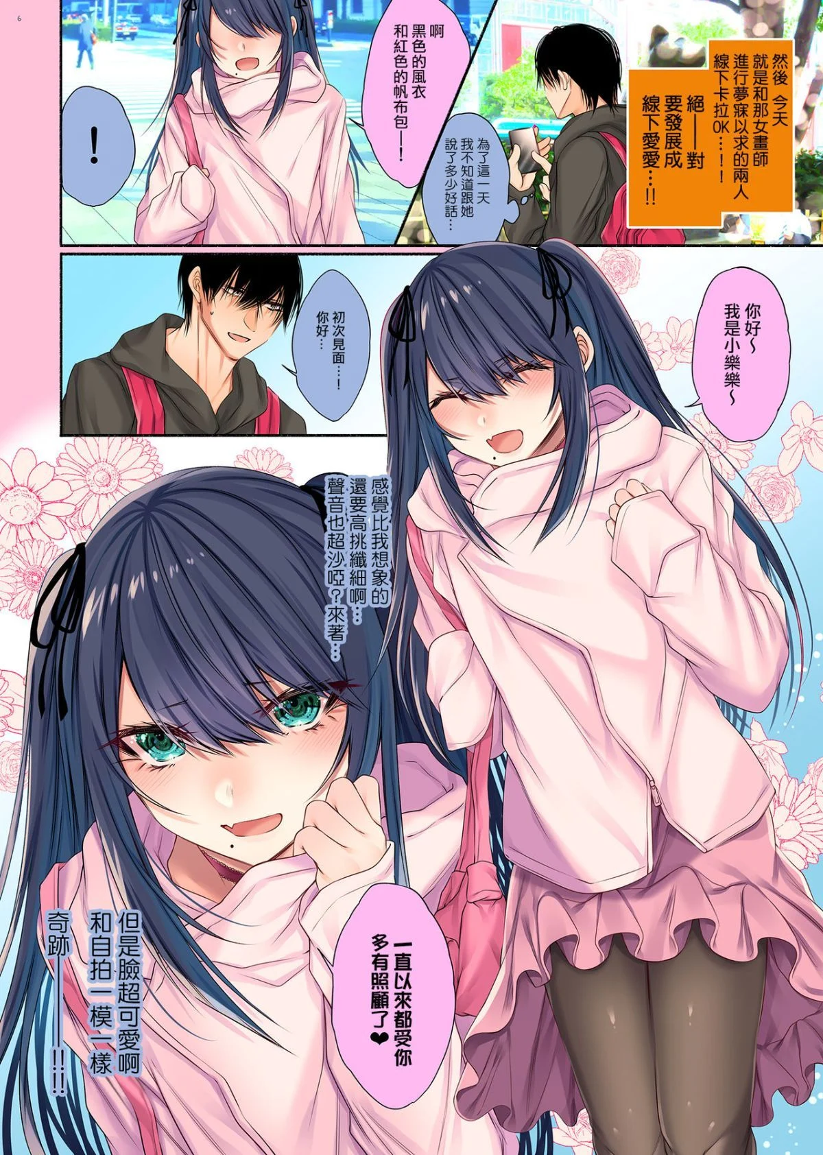 004