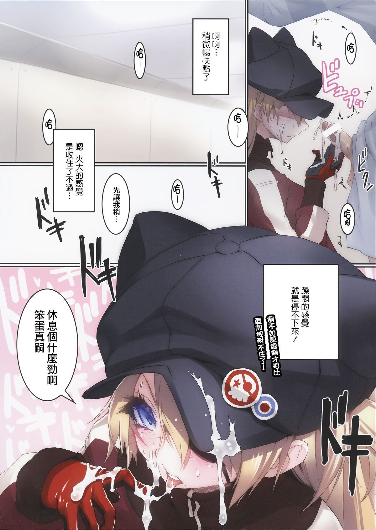 07