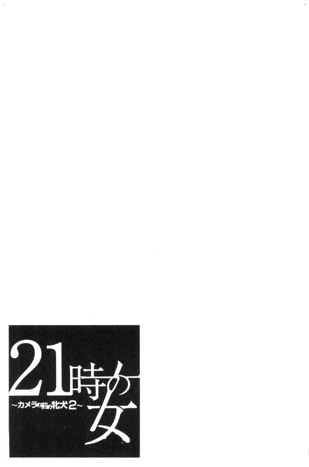 024