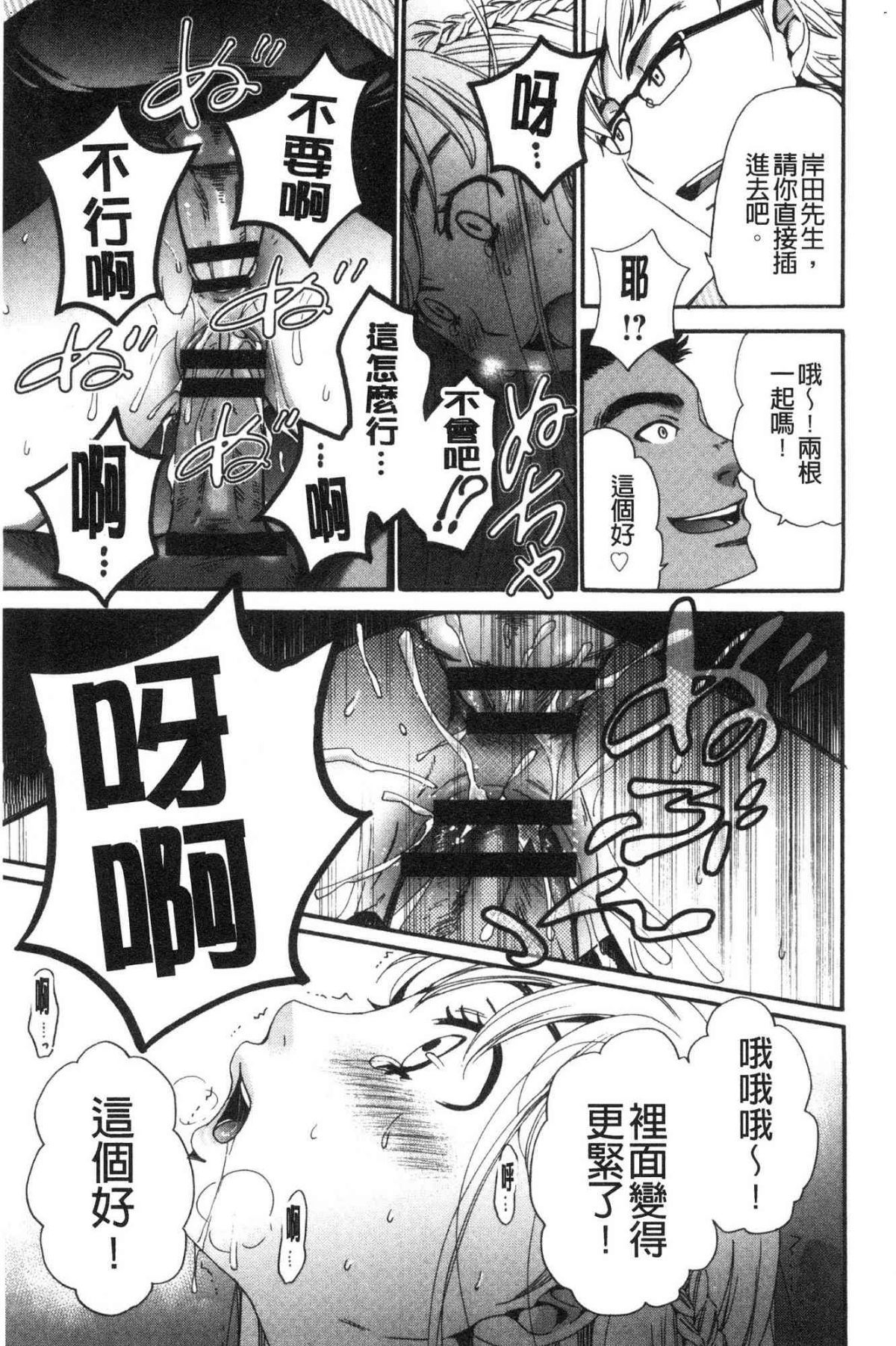 032