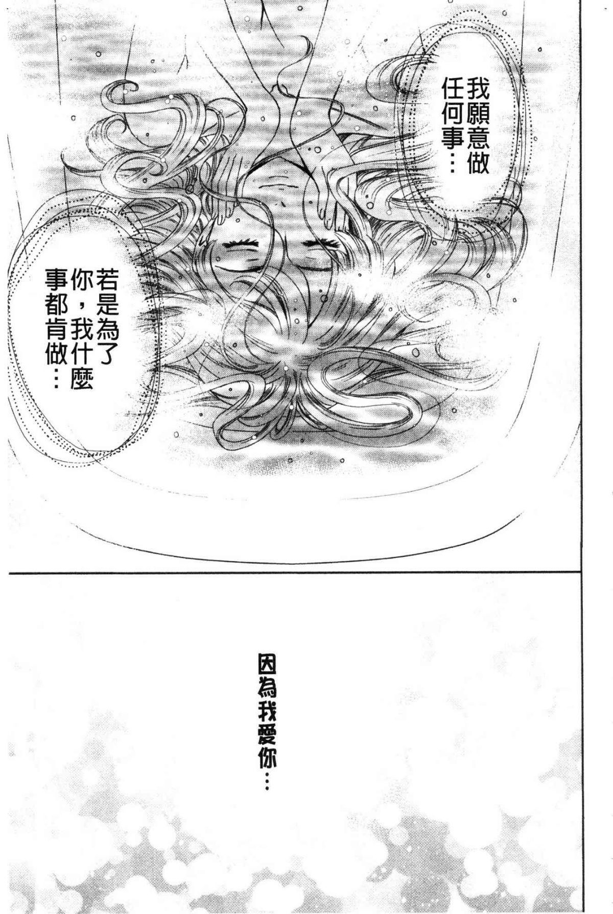 200