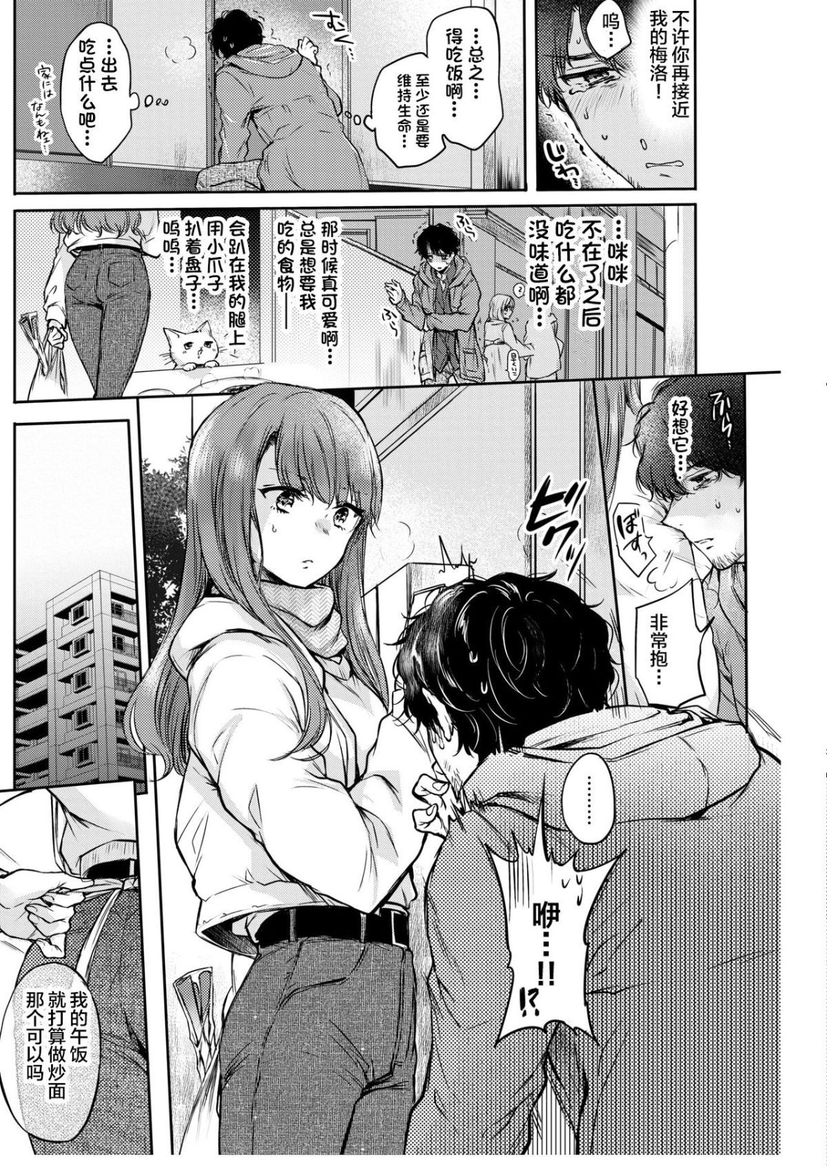 04_