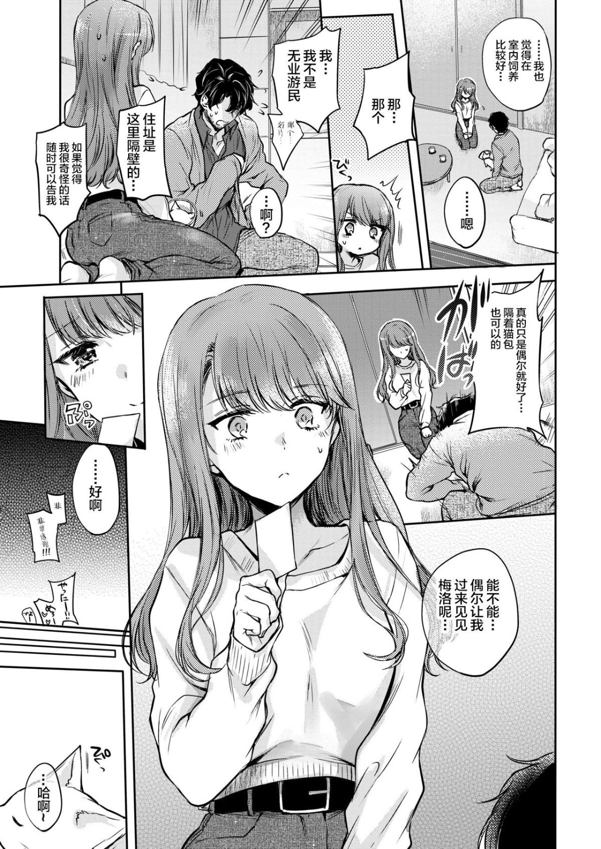 07_