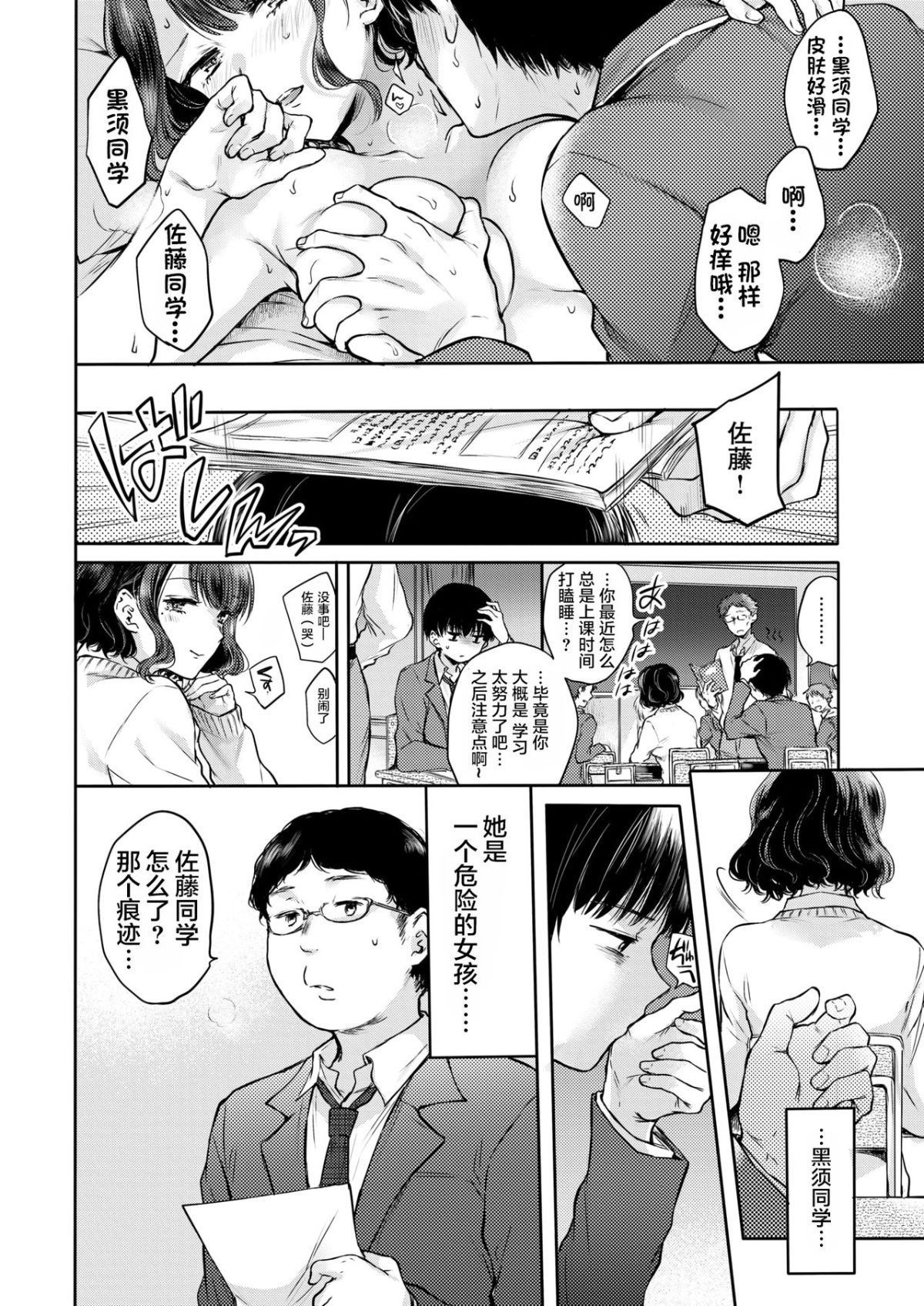 015