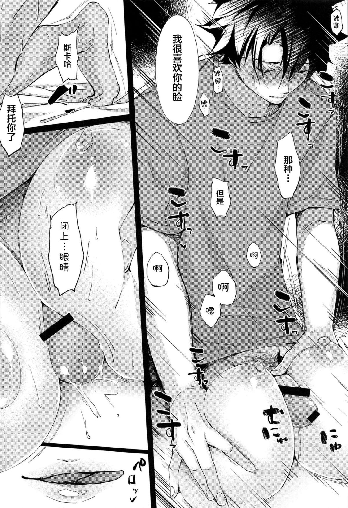 015