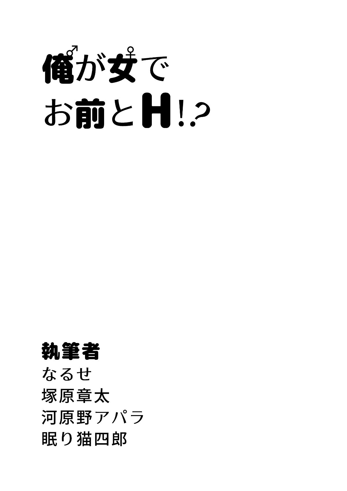 0002