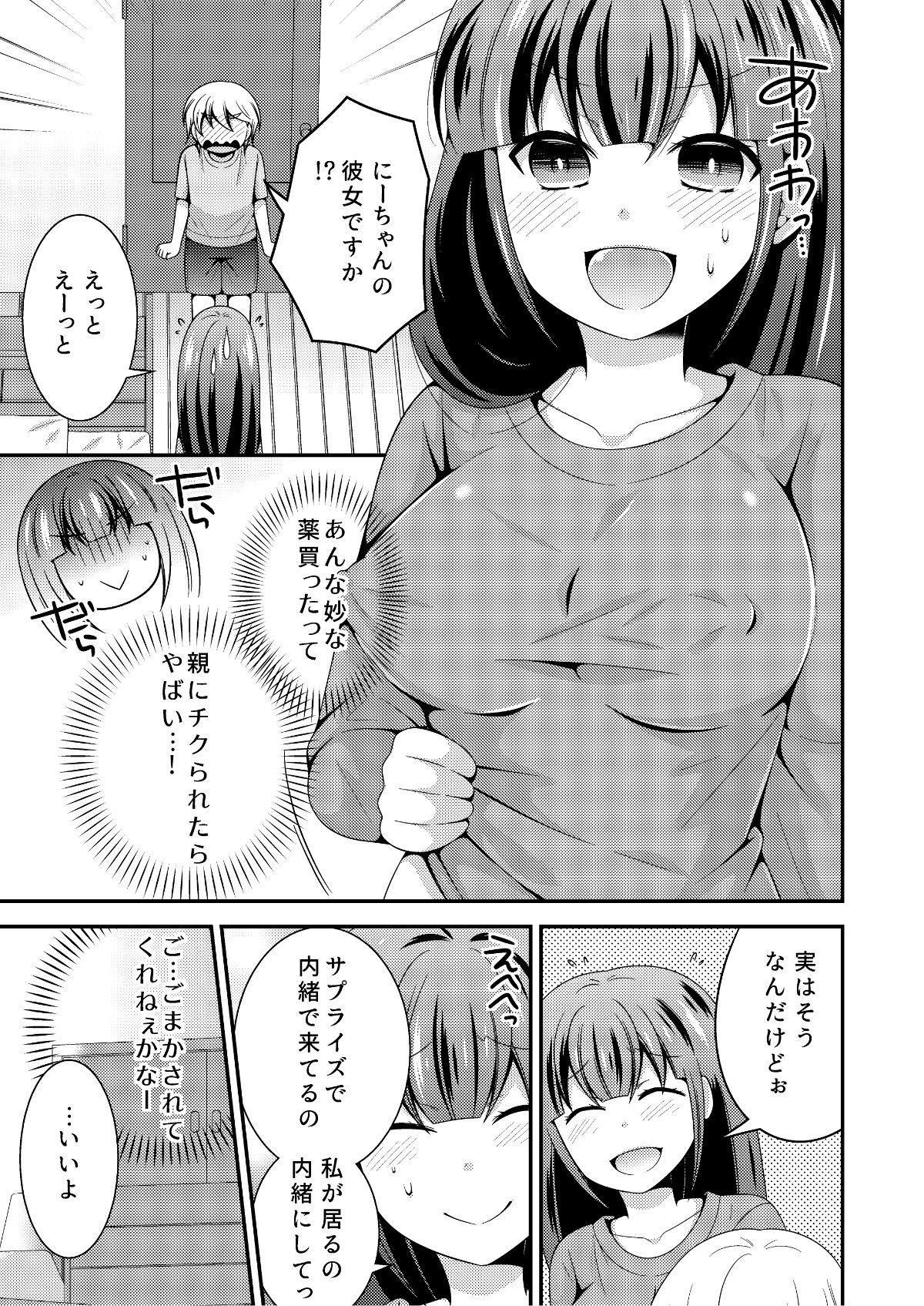 0005