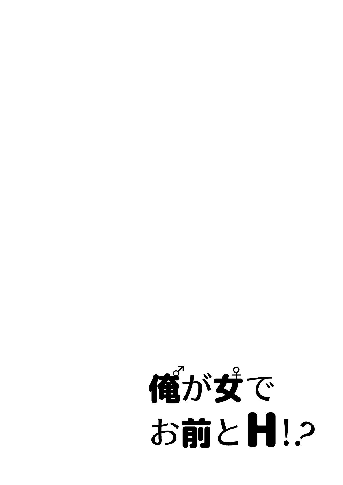 0012