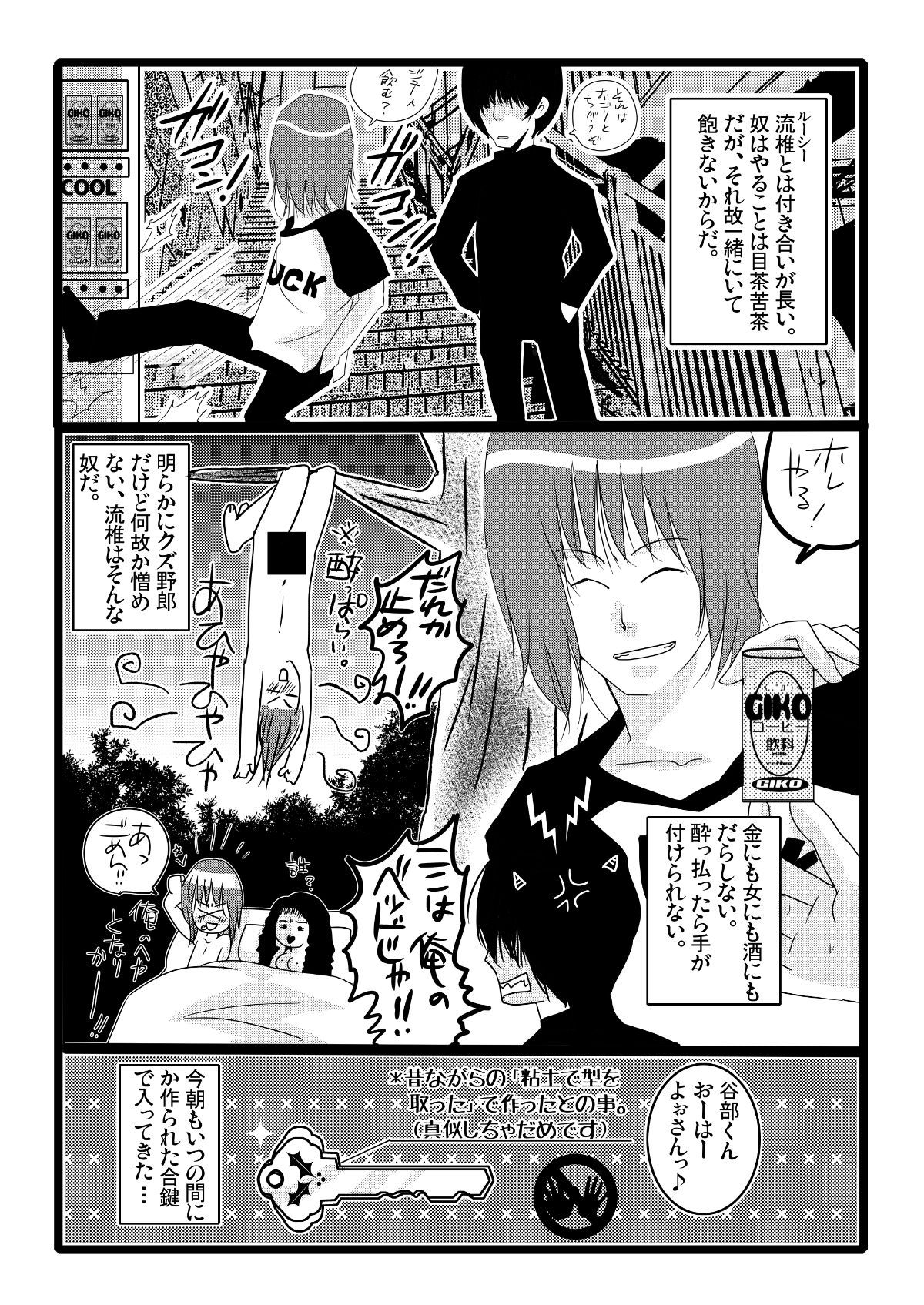 0022