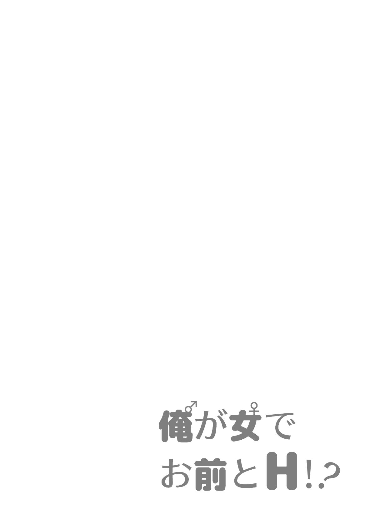 0030