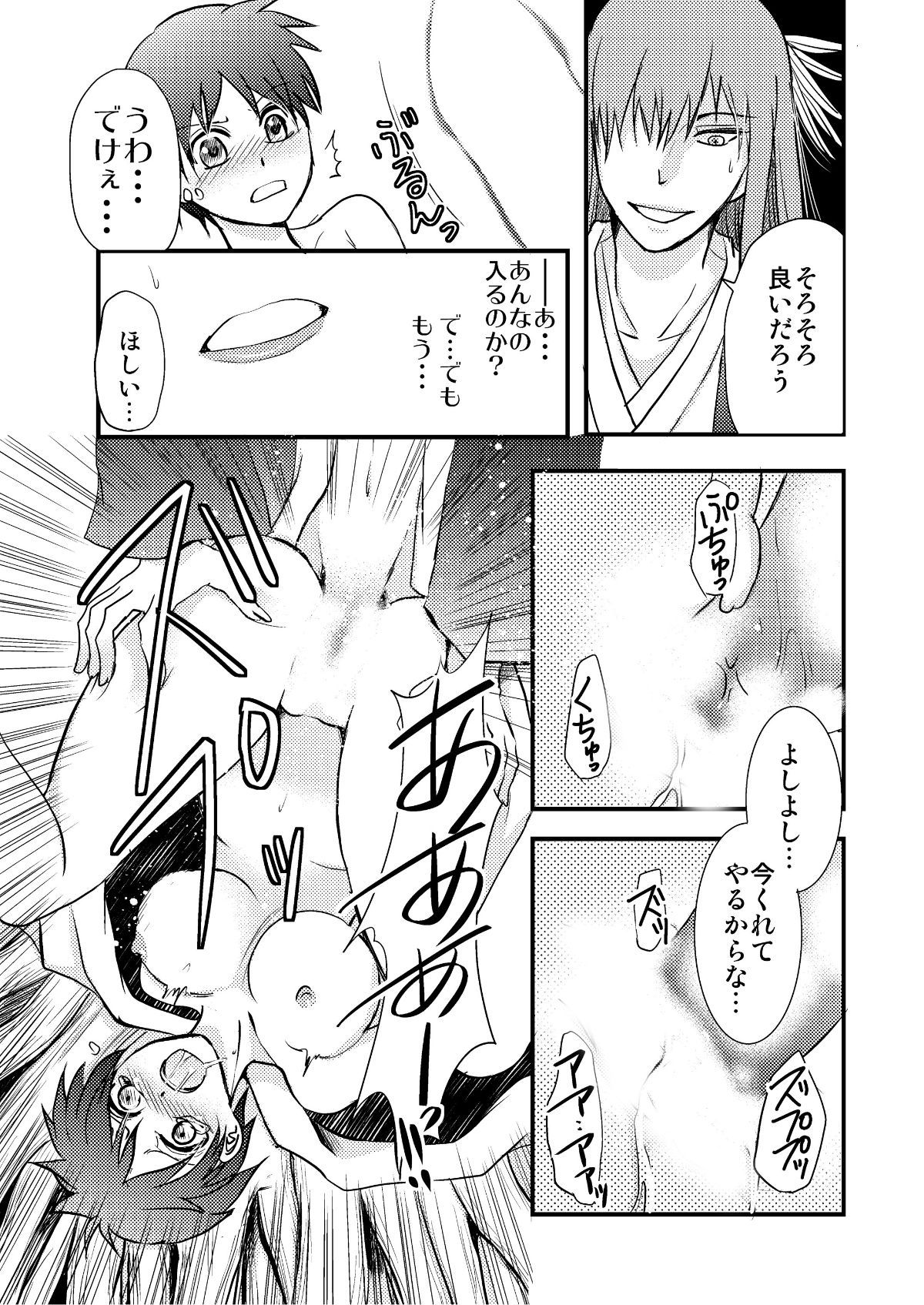0035