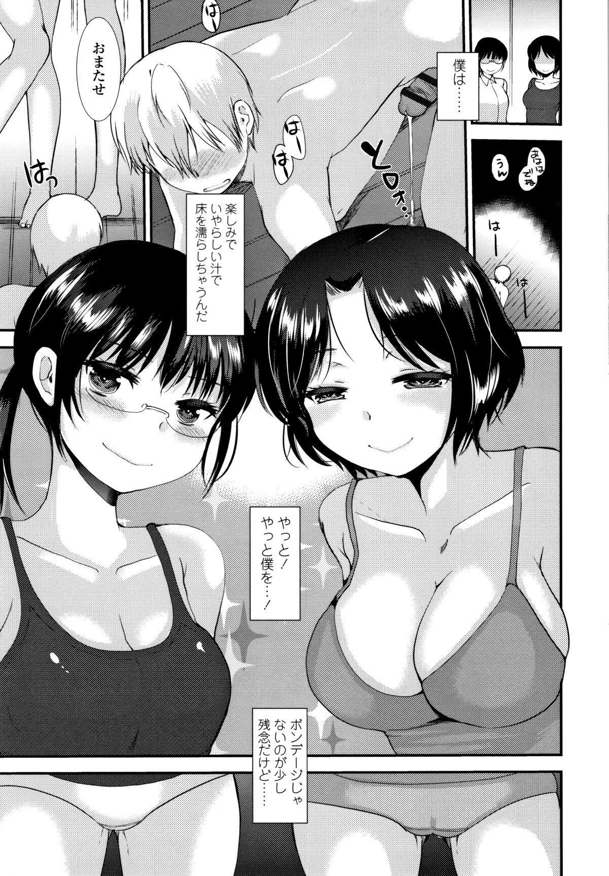 P099