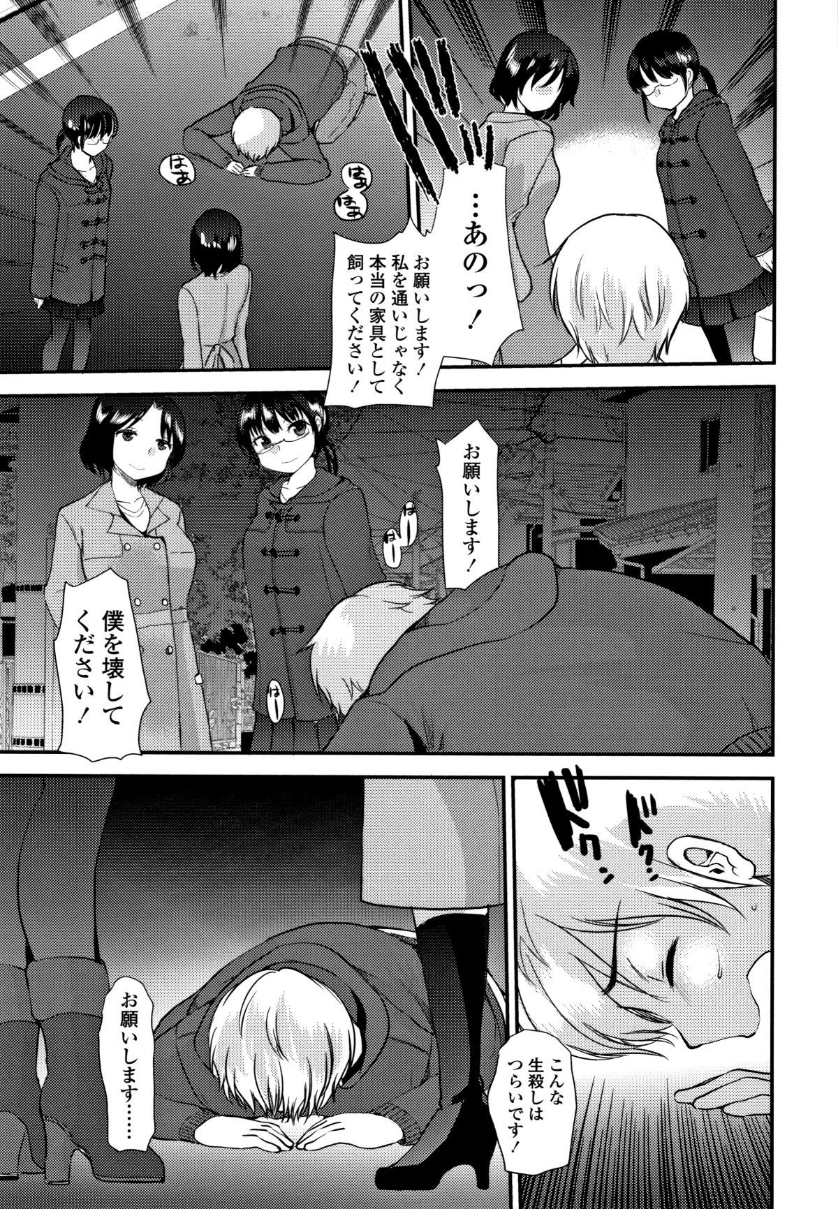 P111