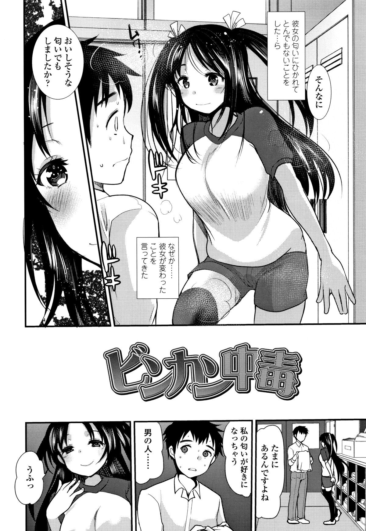 P114
