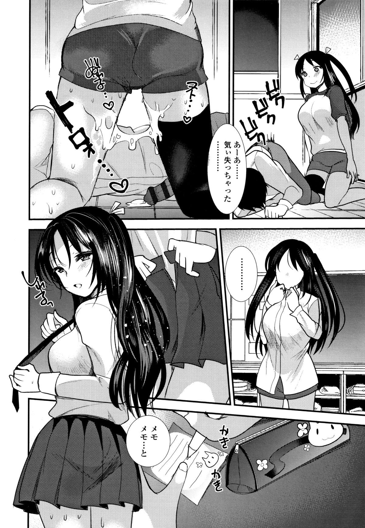 P122