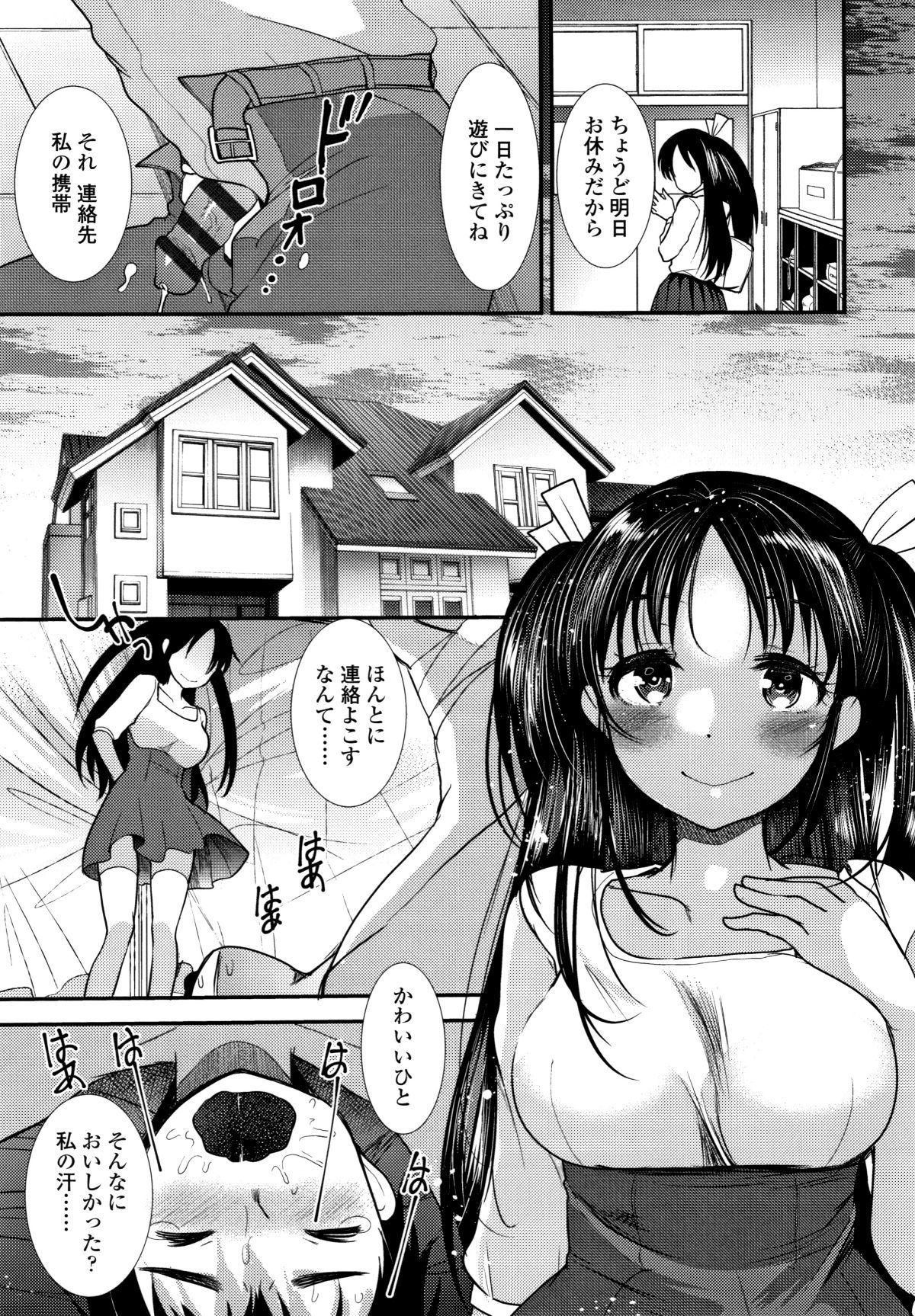 P123