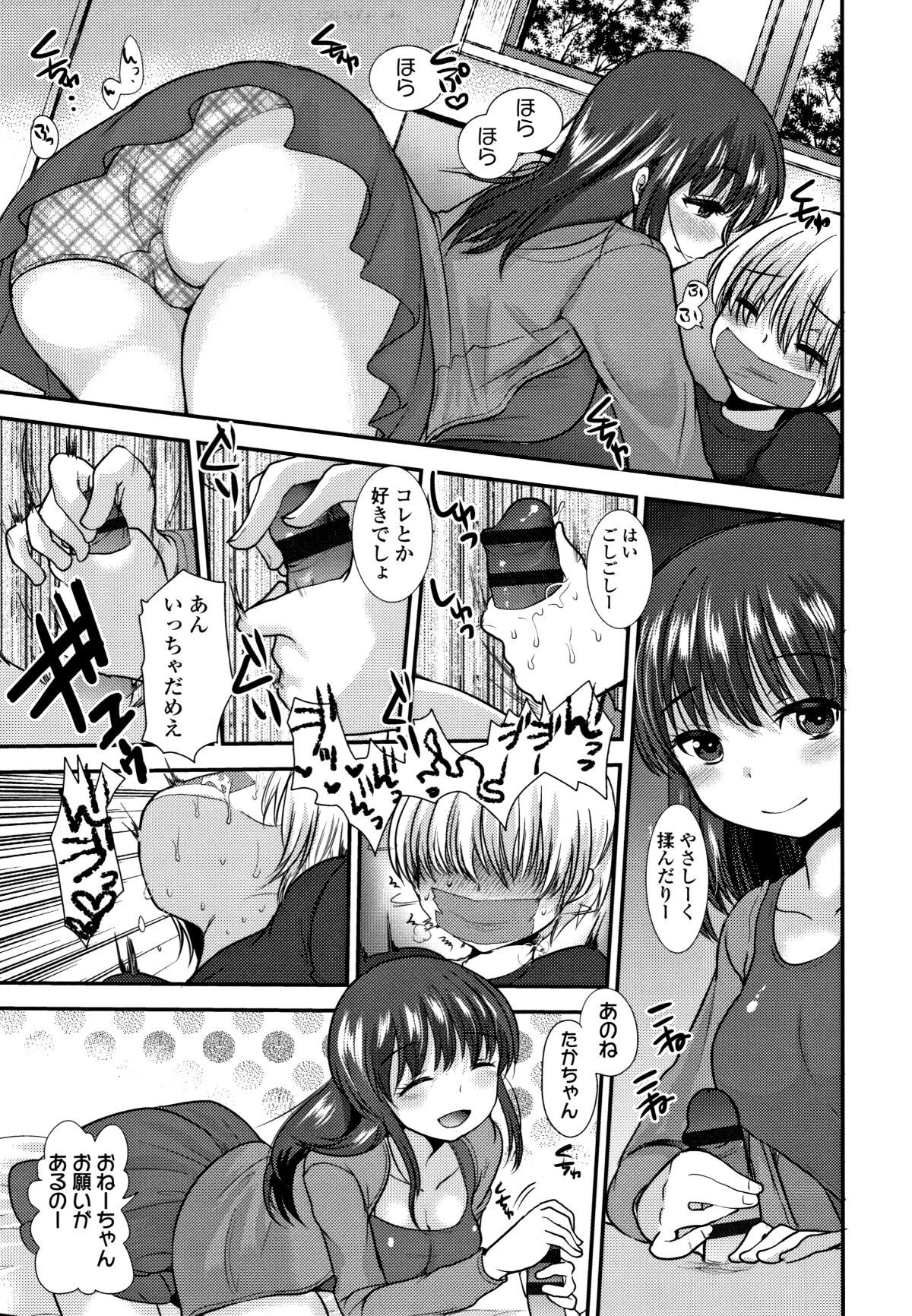 P143