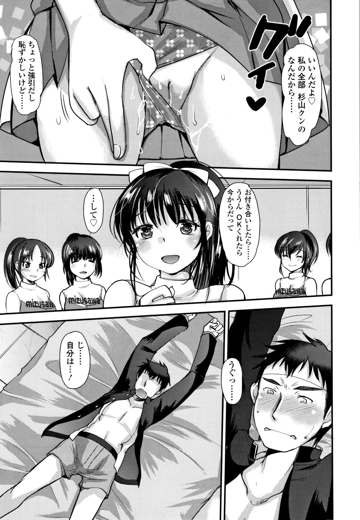 P175