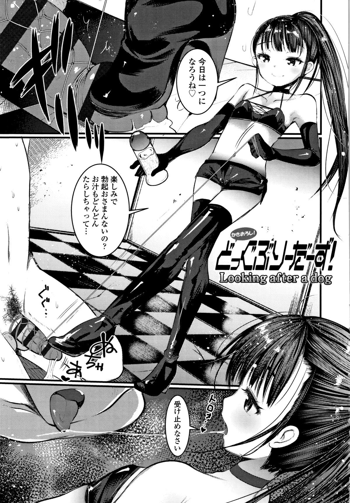 P205