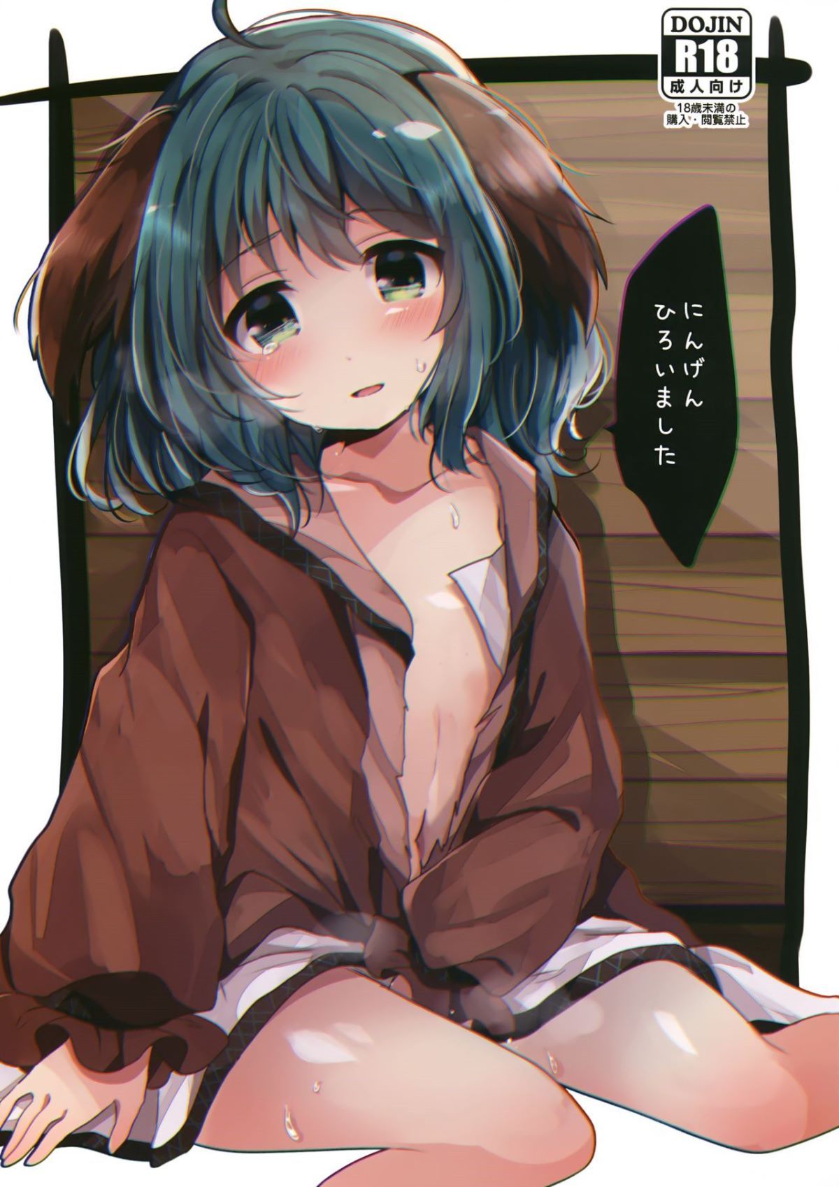 01
