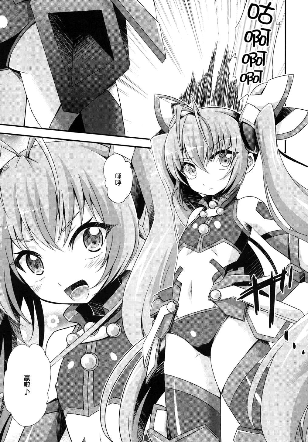 03