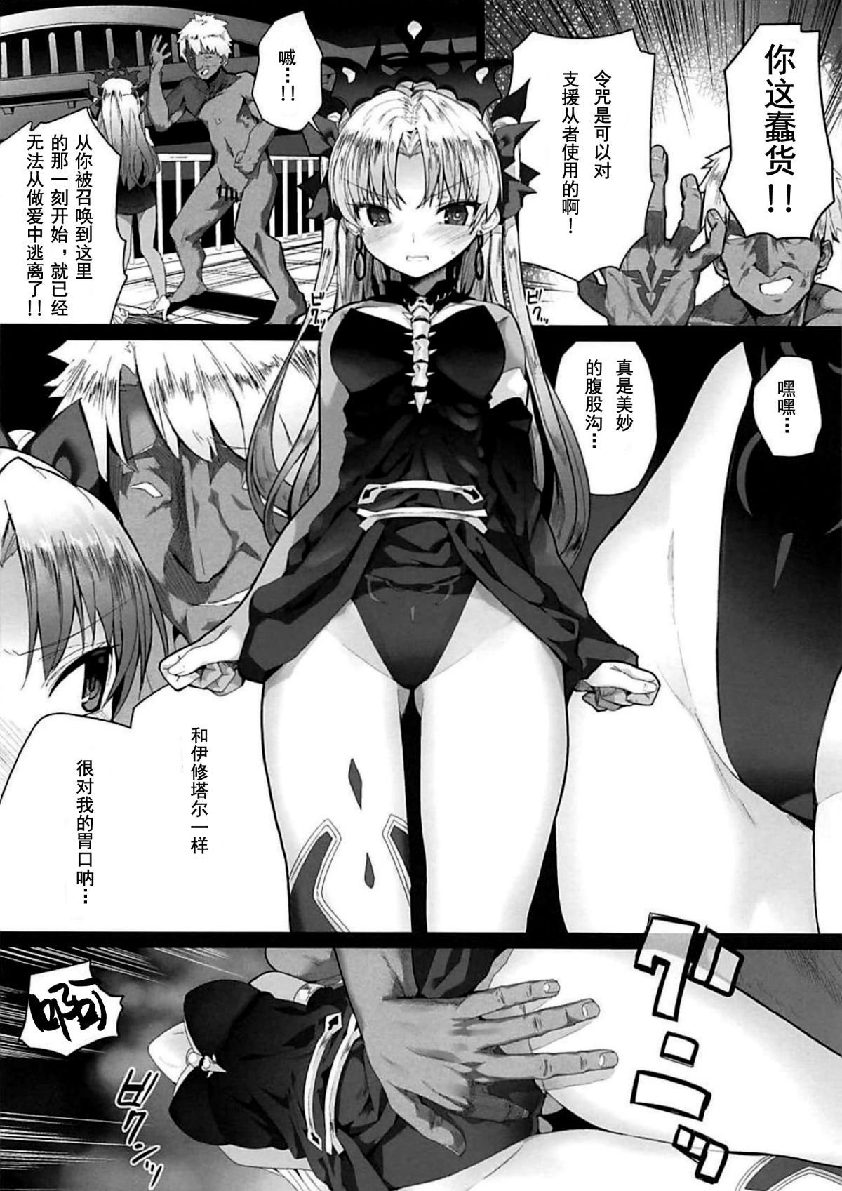 007