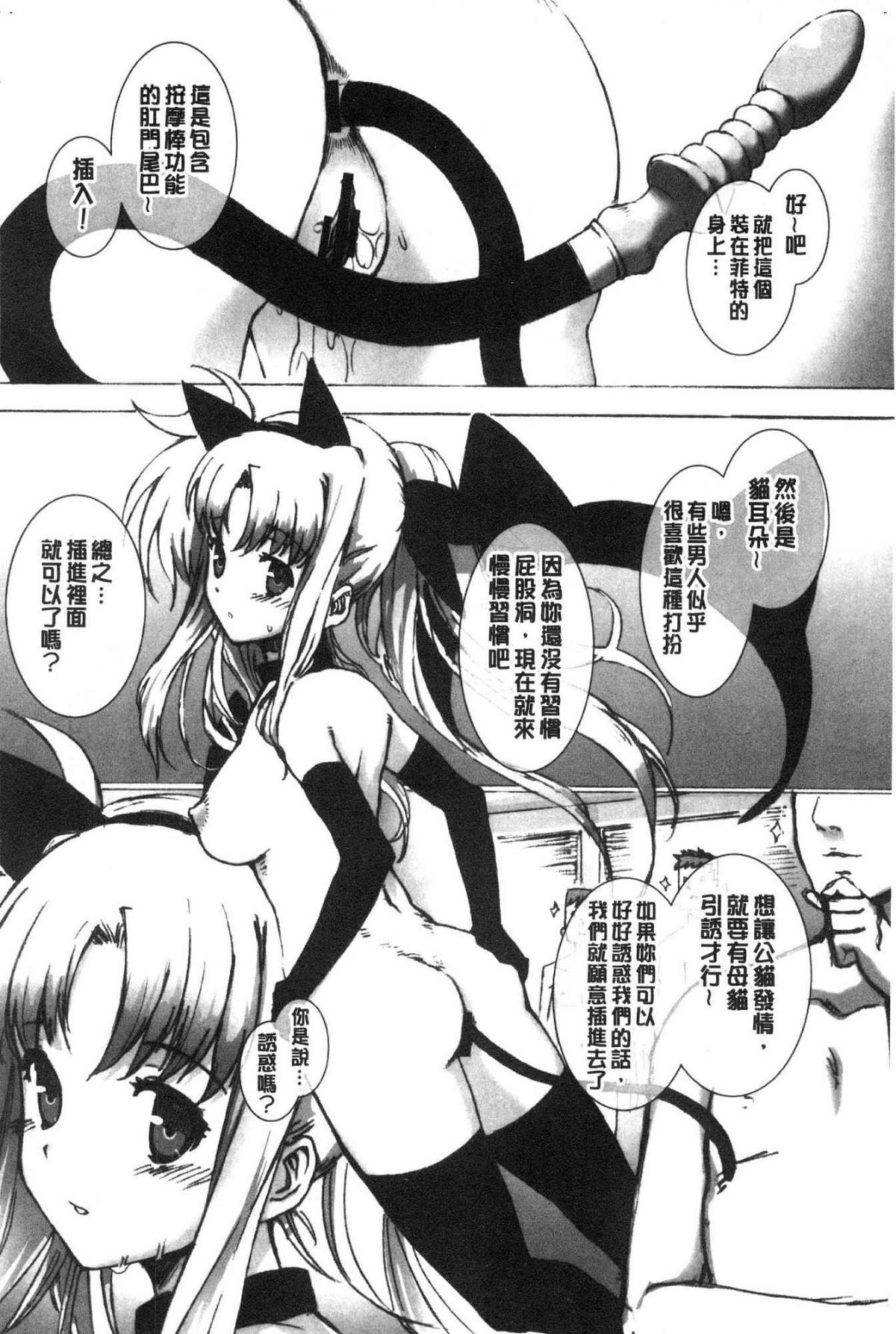 048
