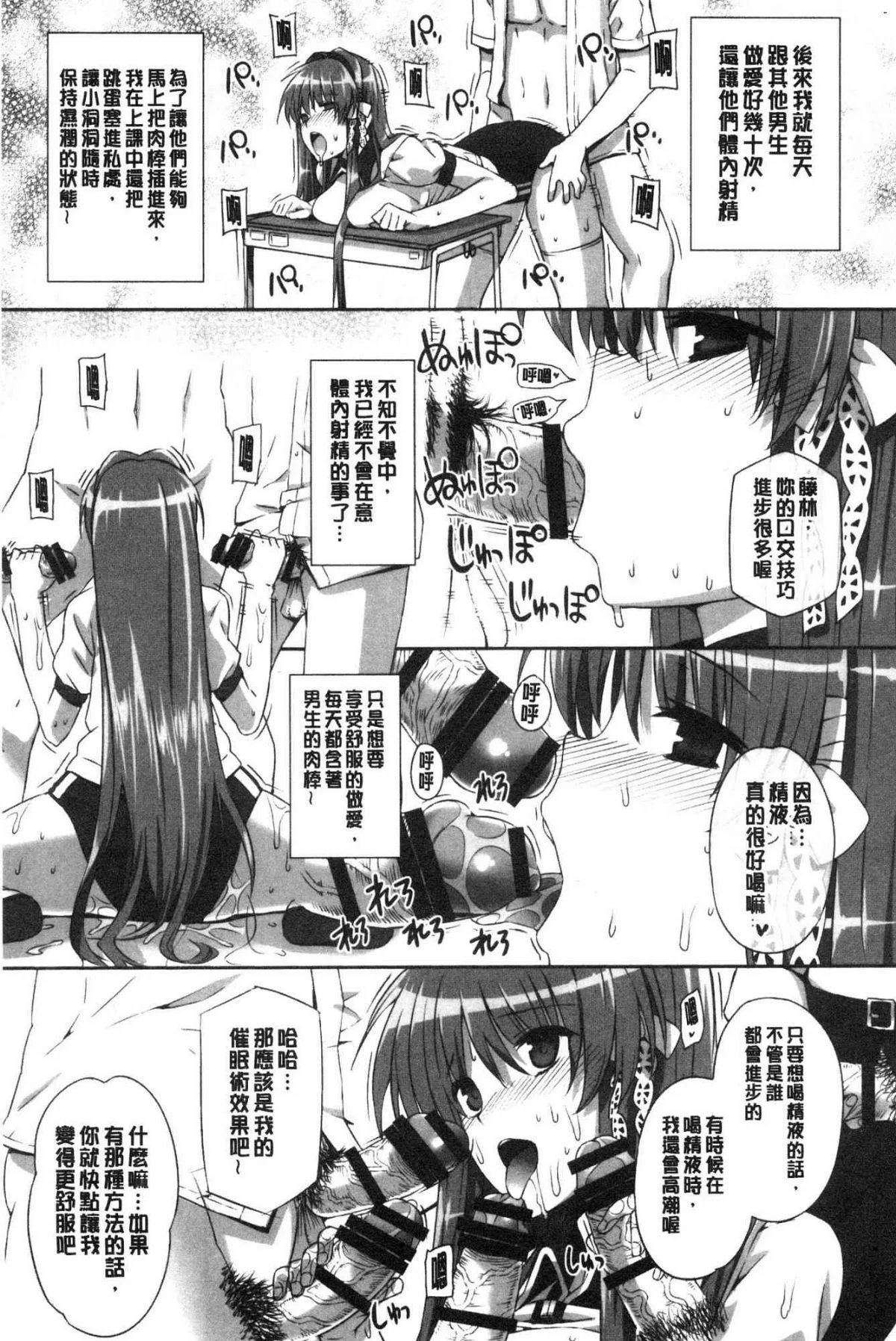 115