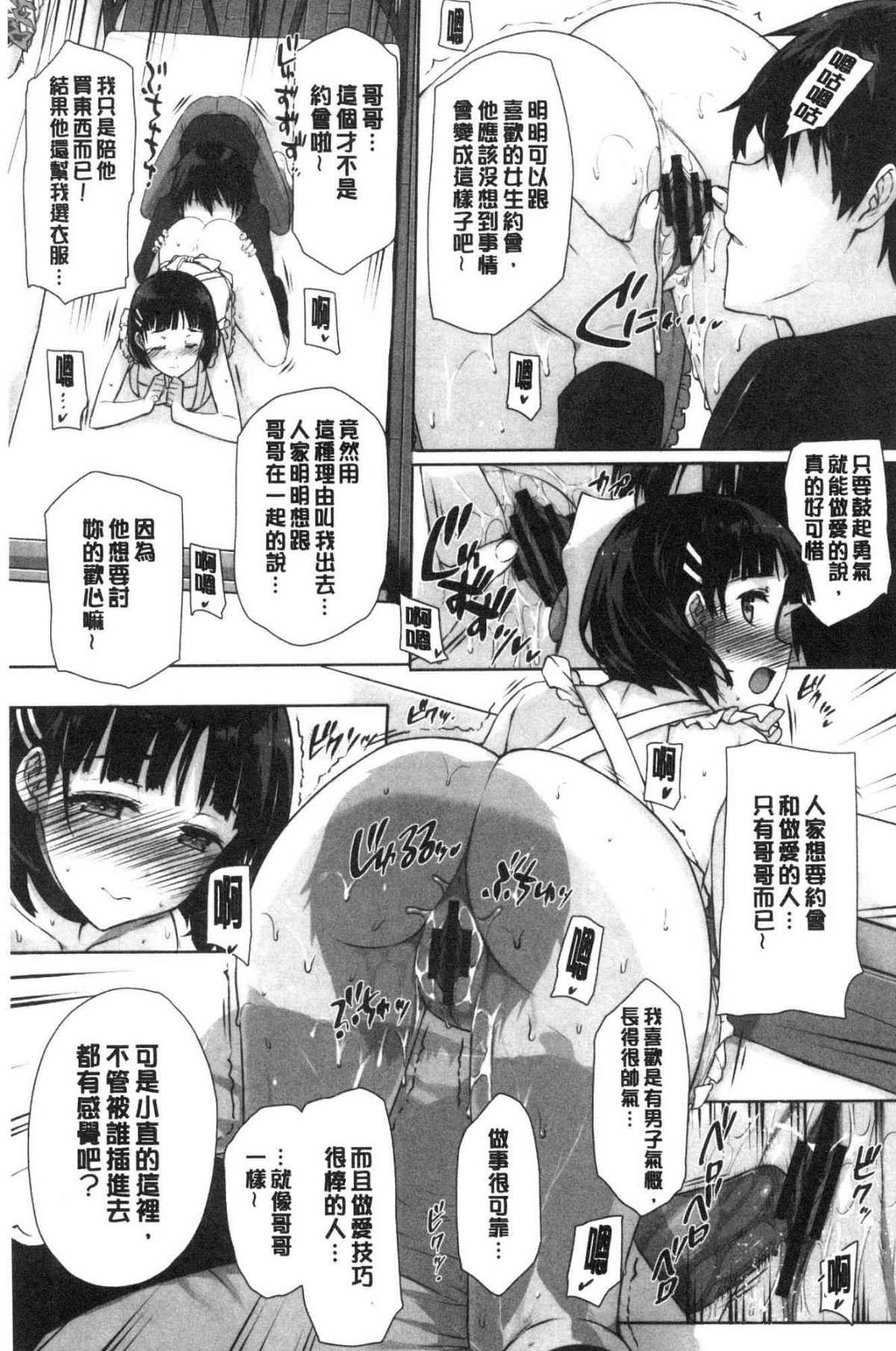 155