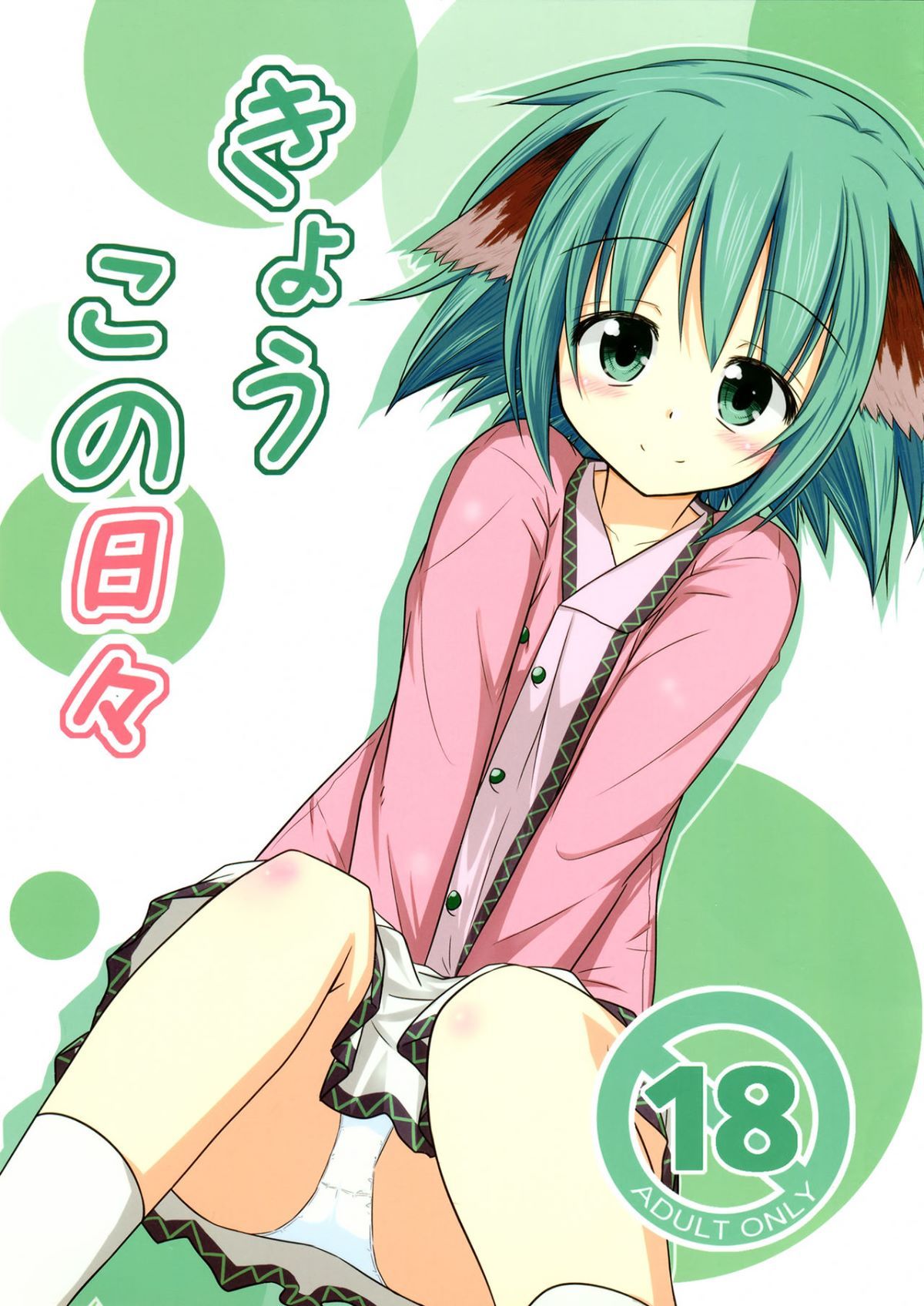 01
