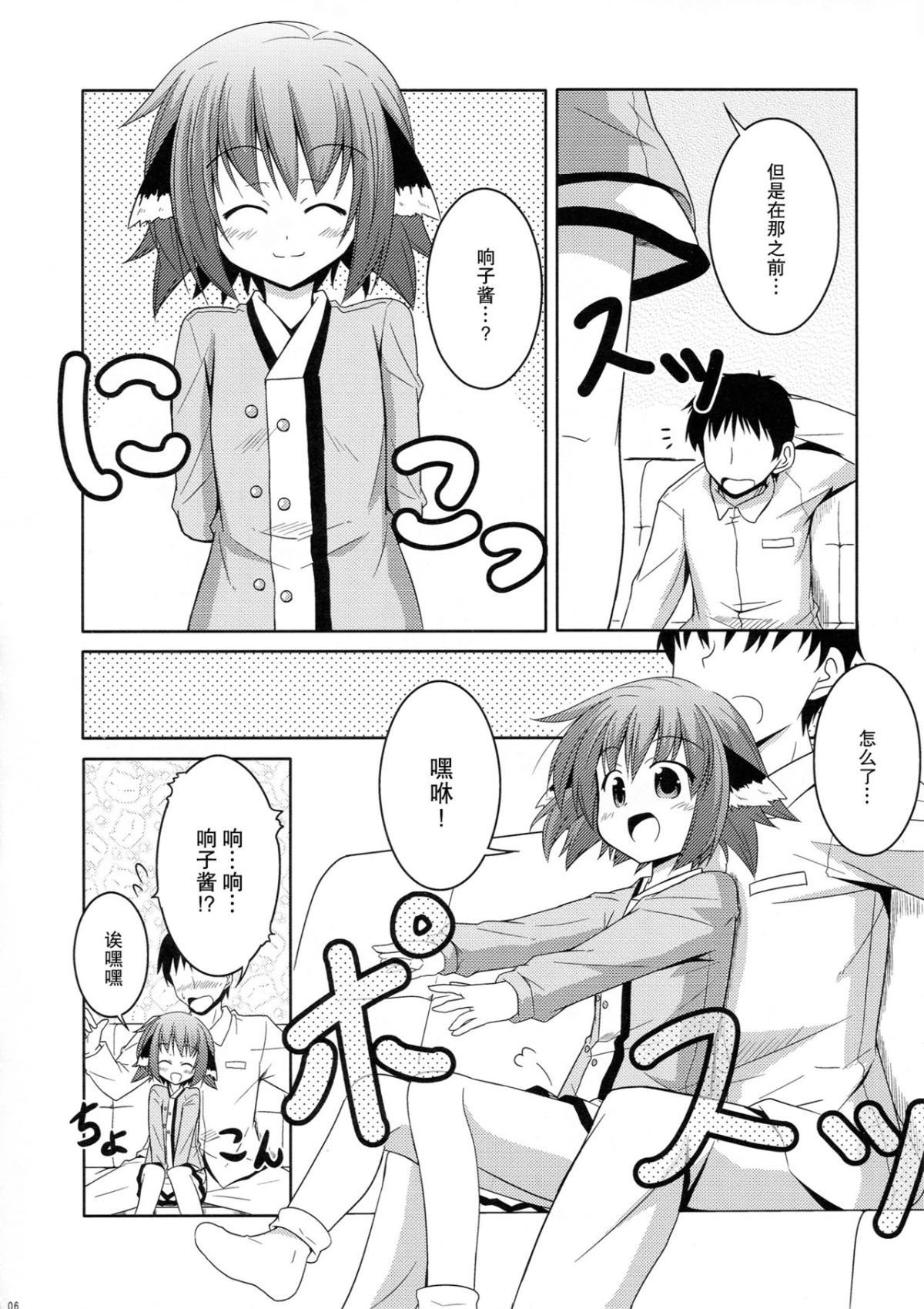 05