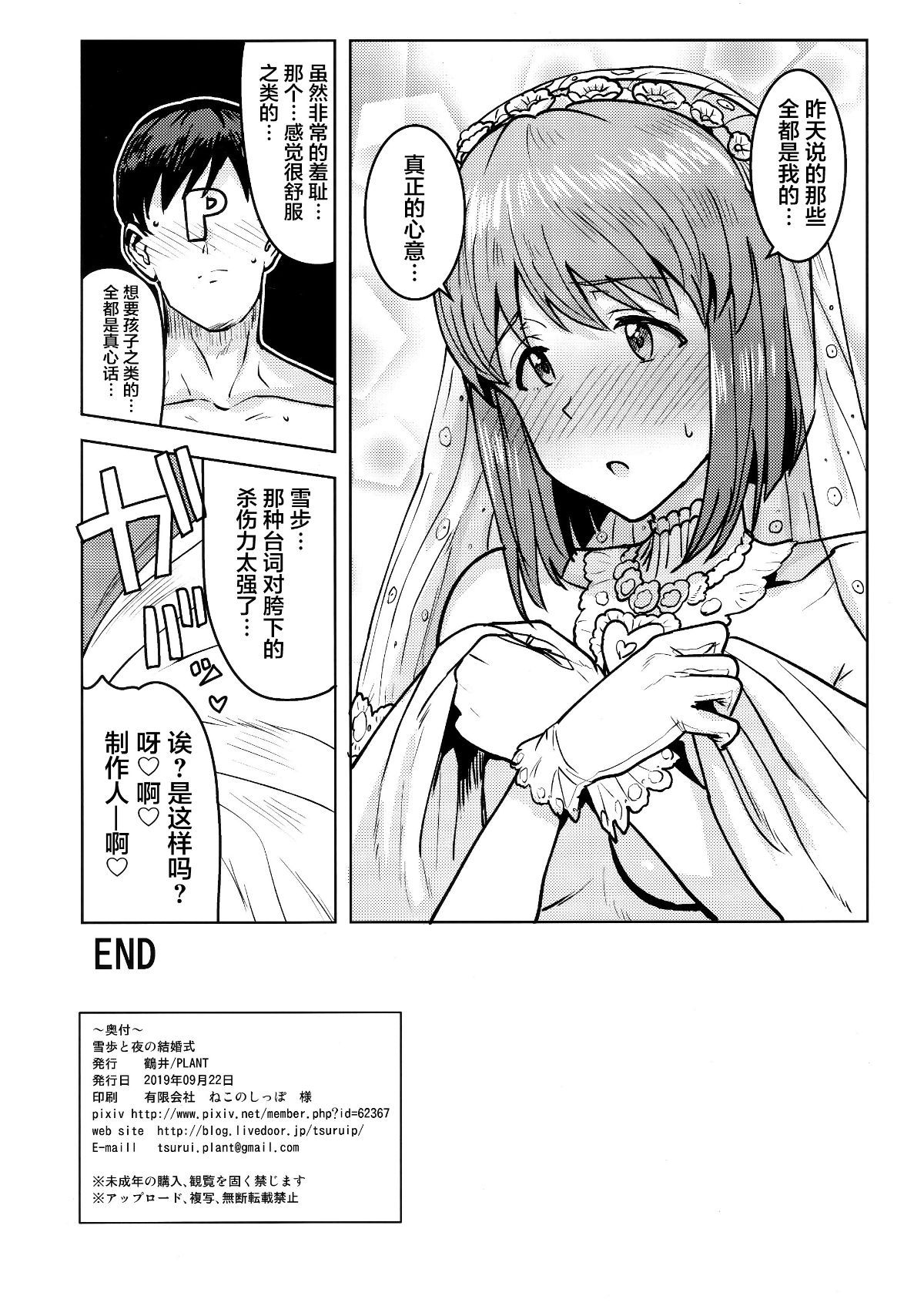 041