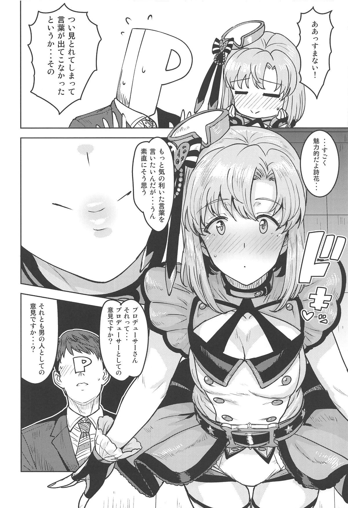 005