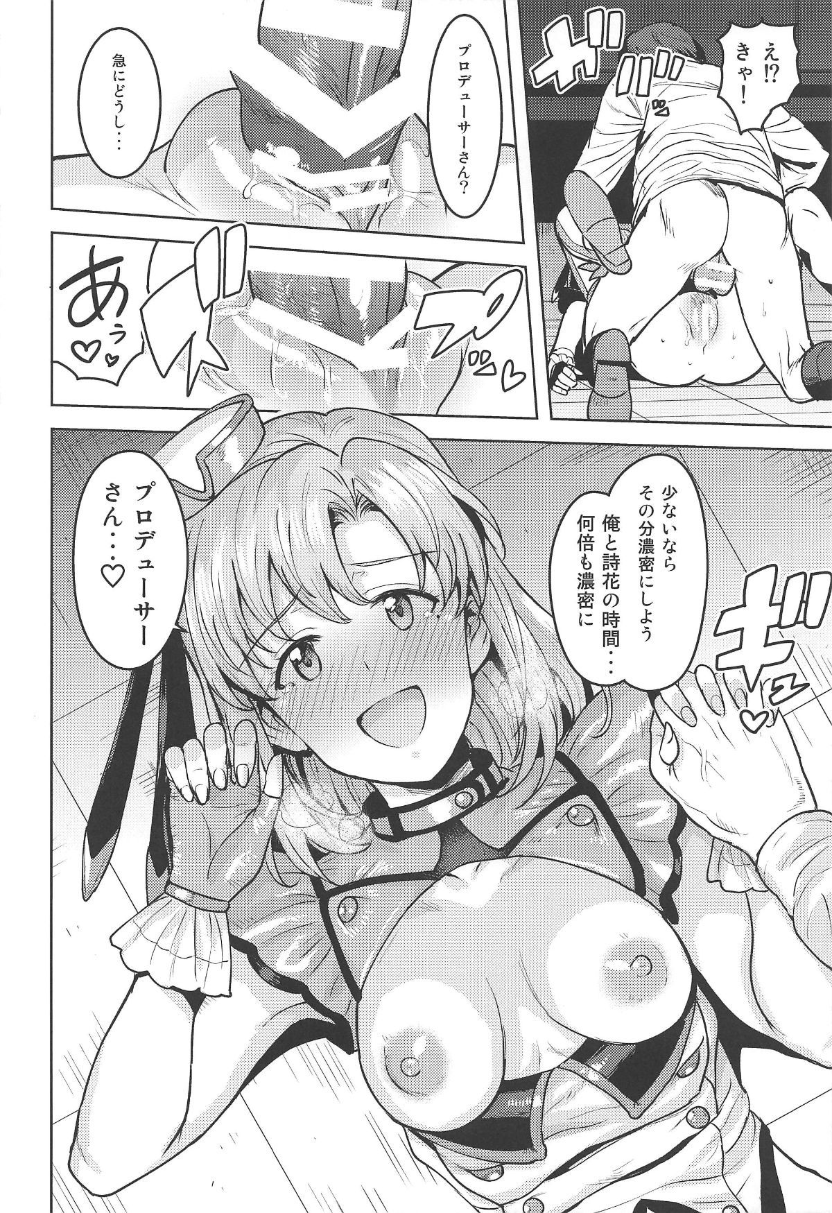 035