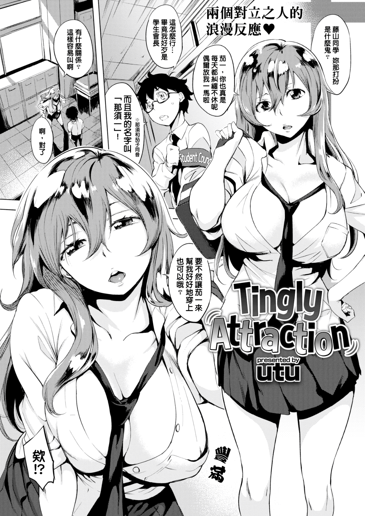 122