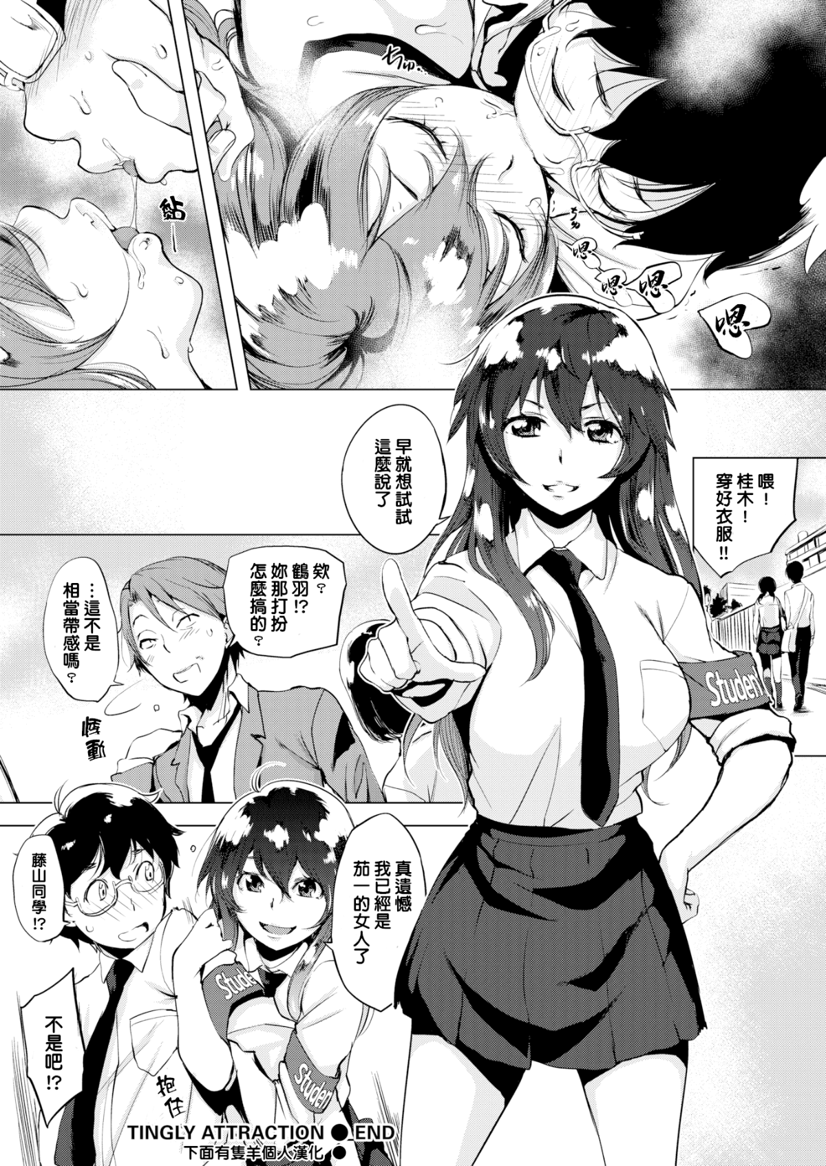 139