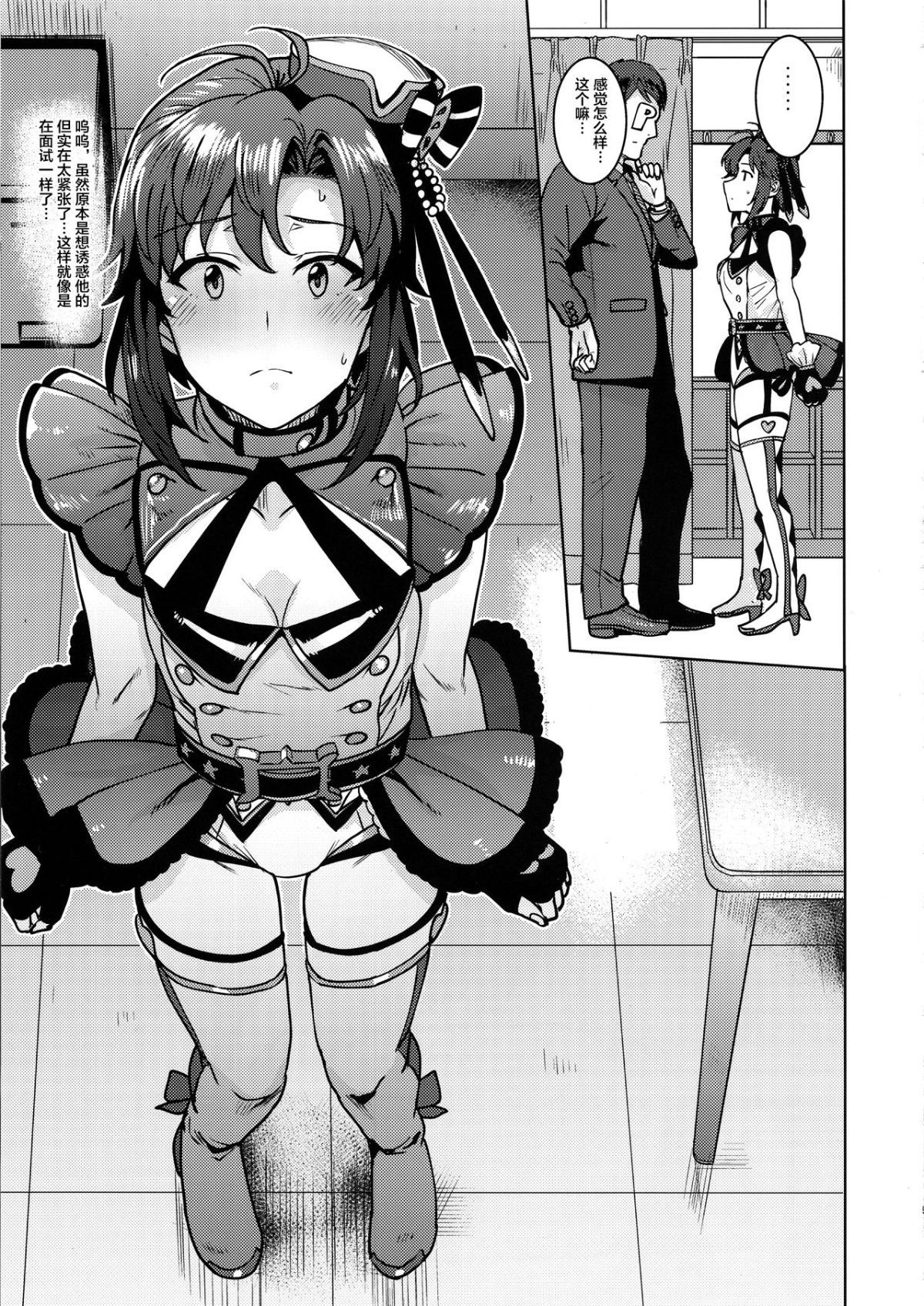 04_