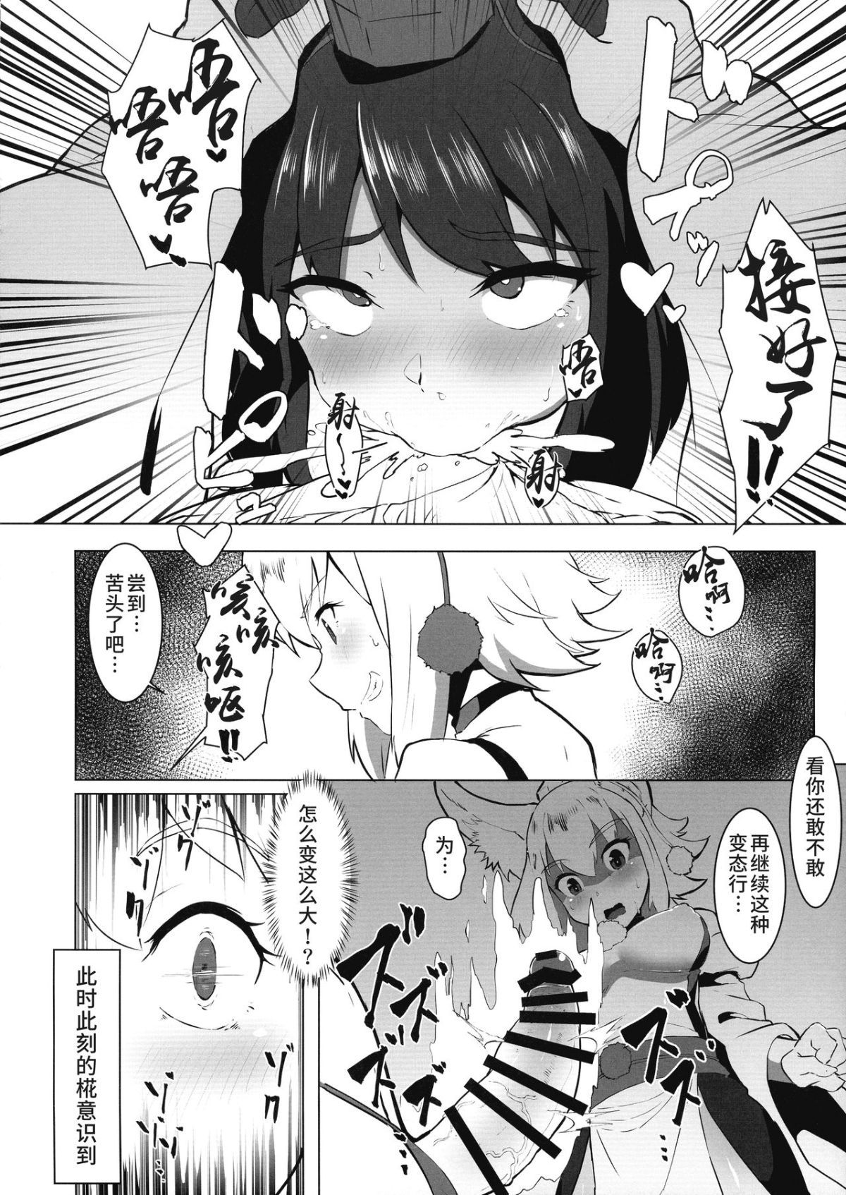 pg_10