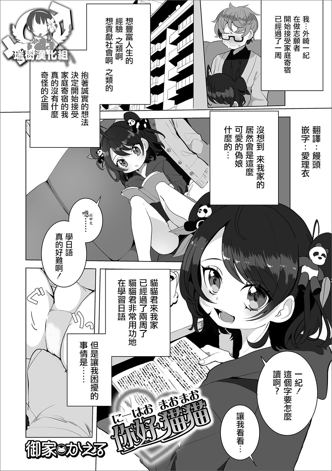 59
