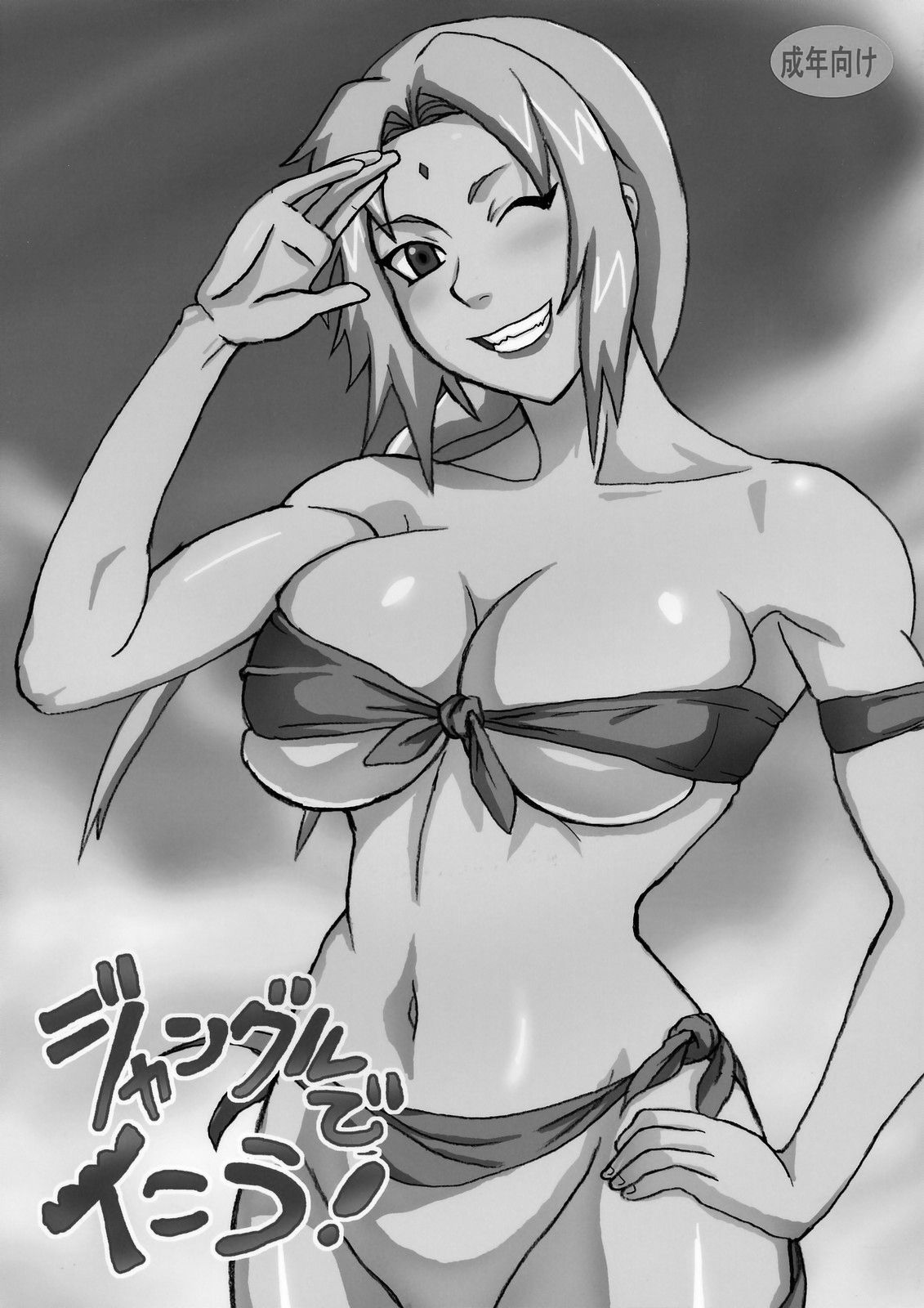 01 (3)