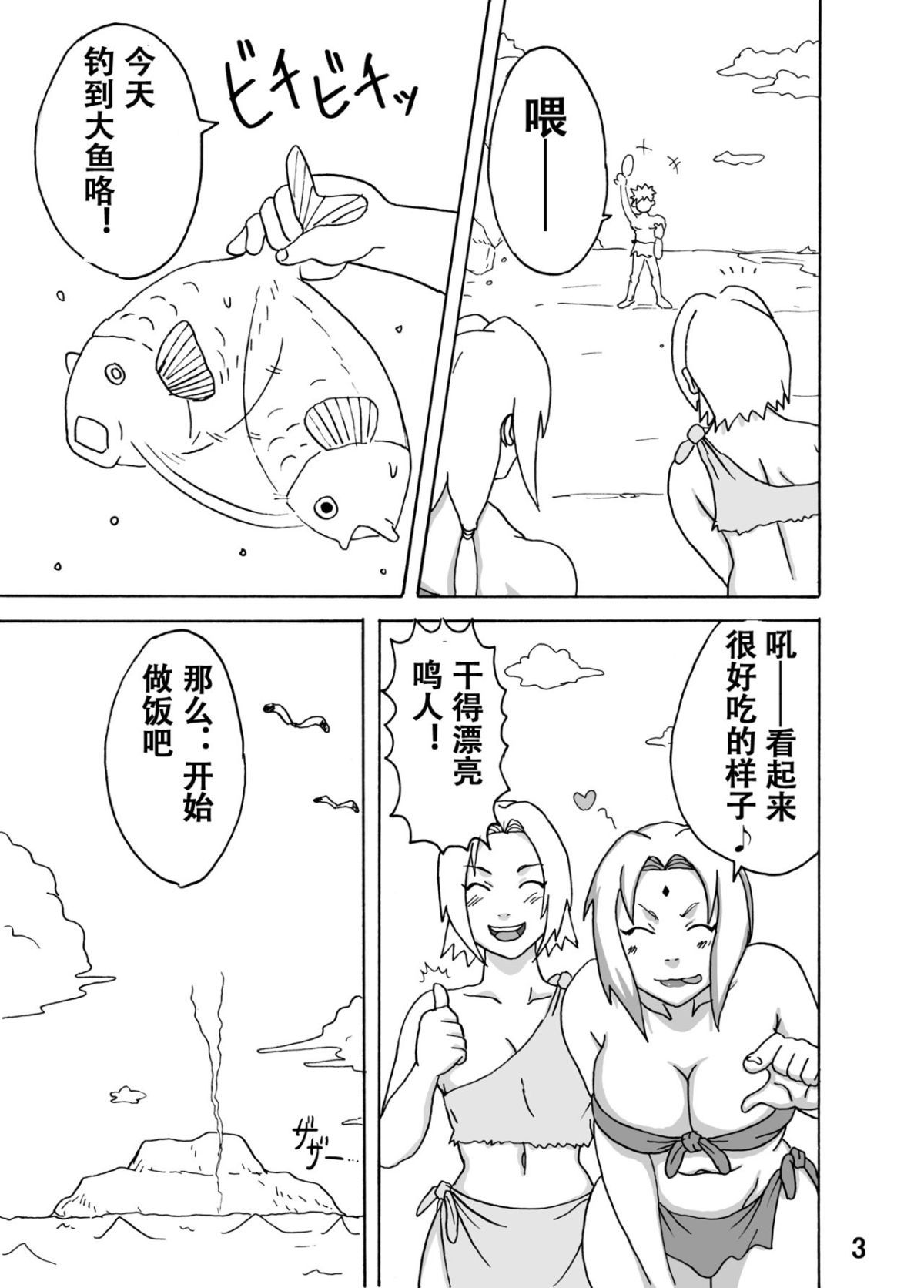 01 (4)