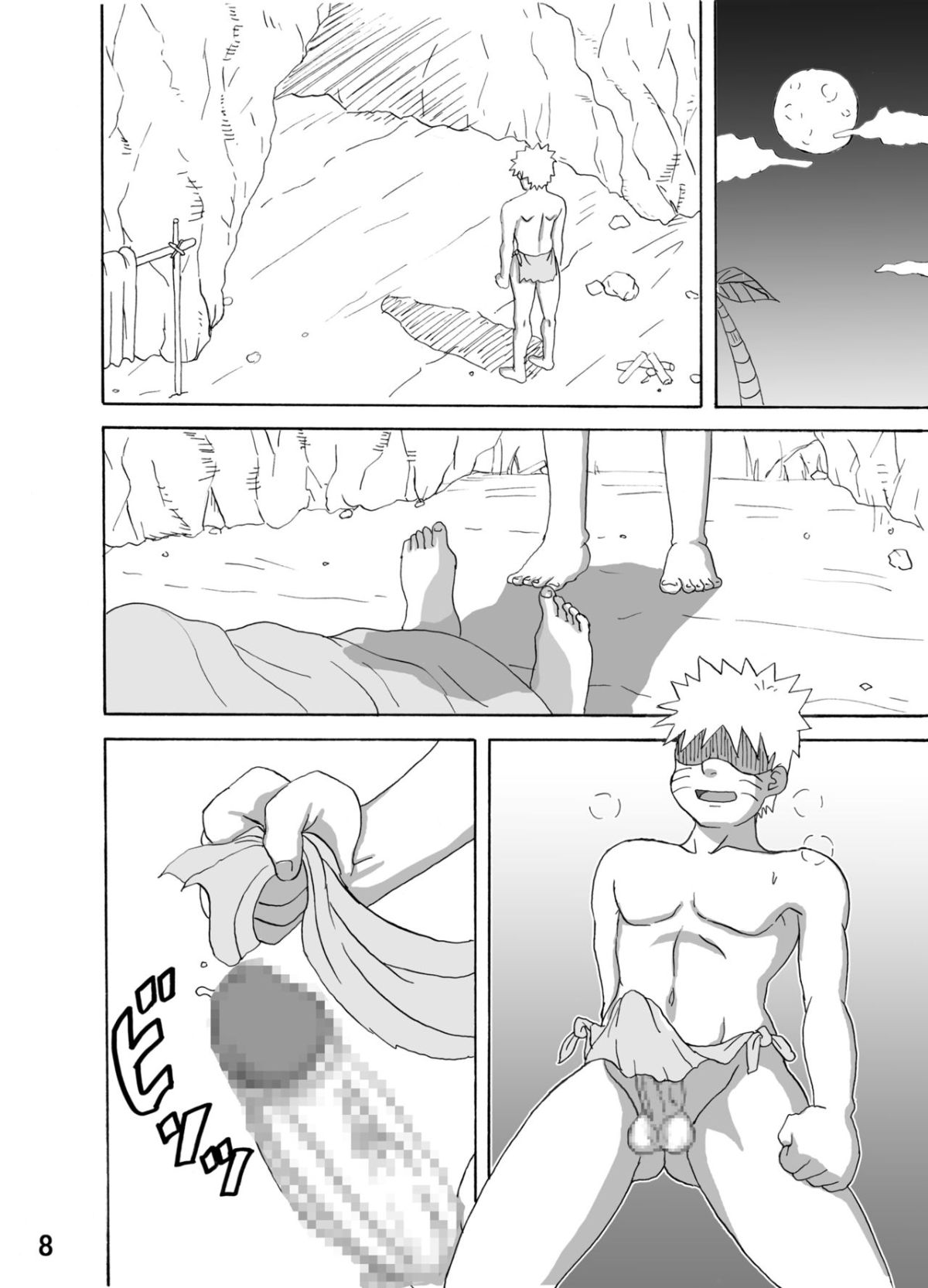 01 (9)