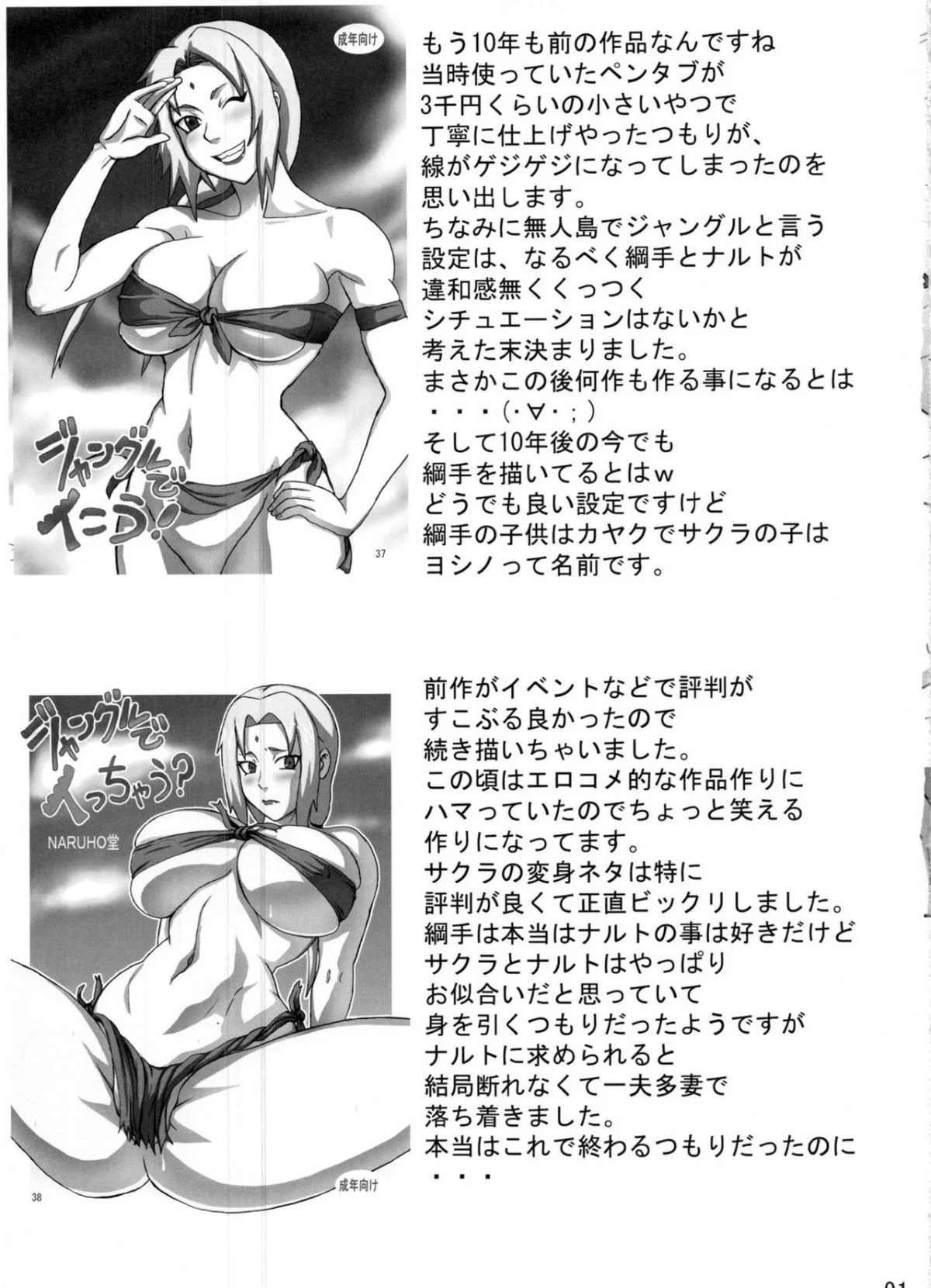 03 (13)