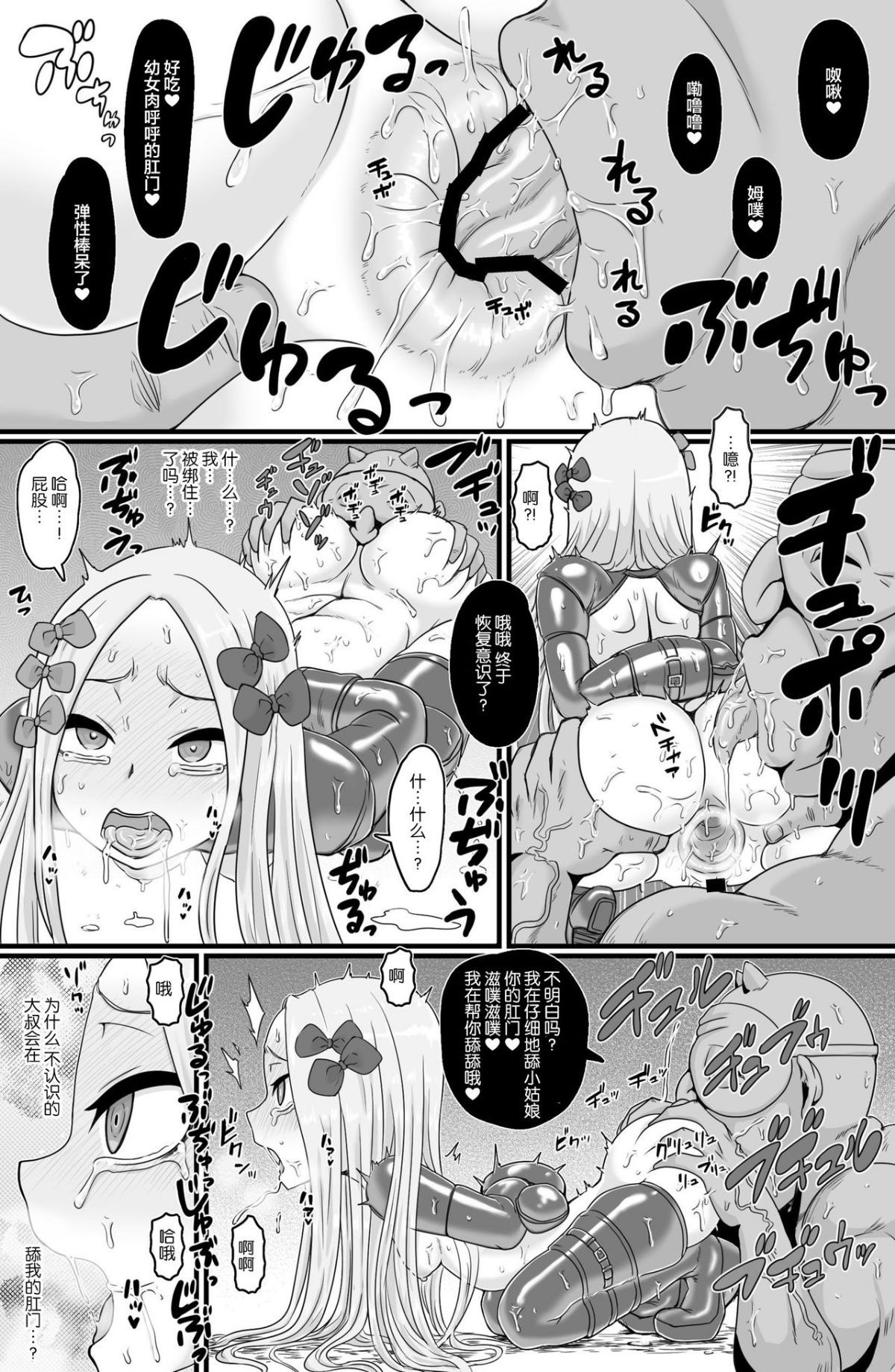 04
