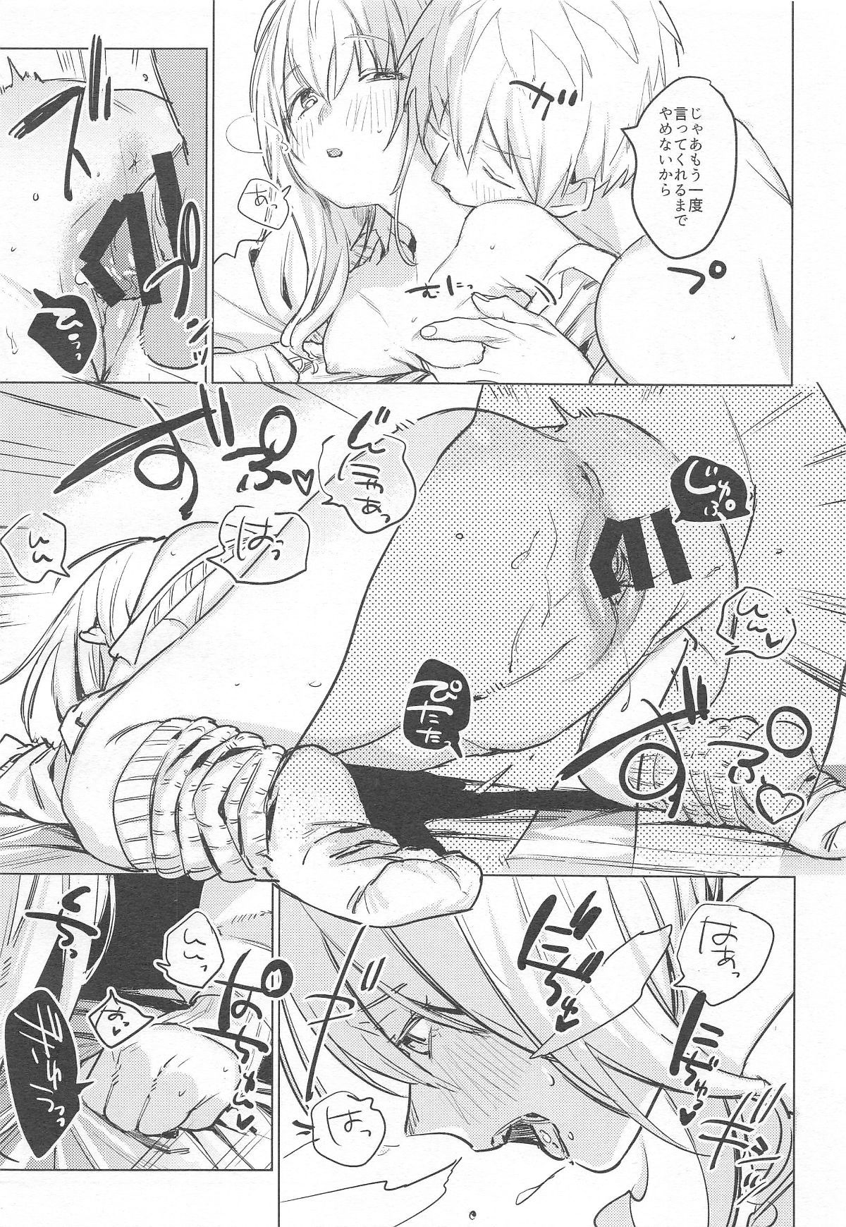 022