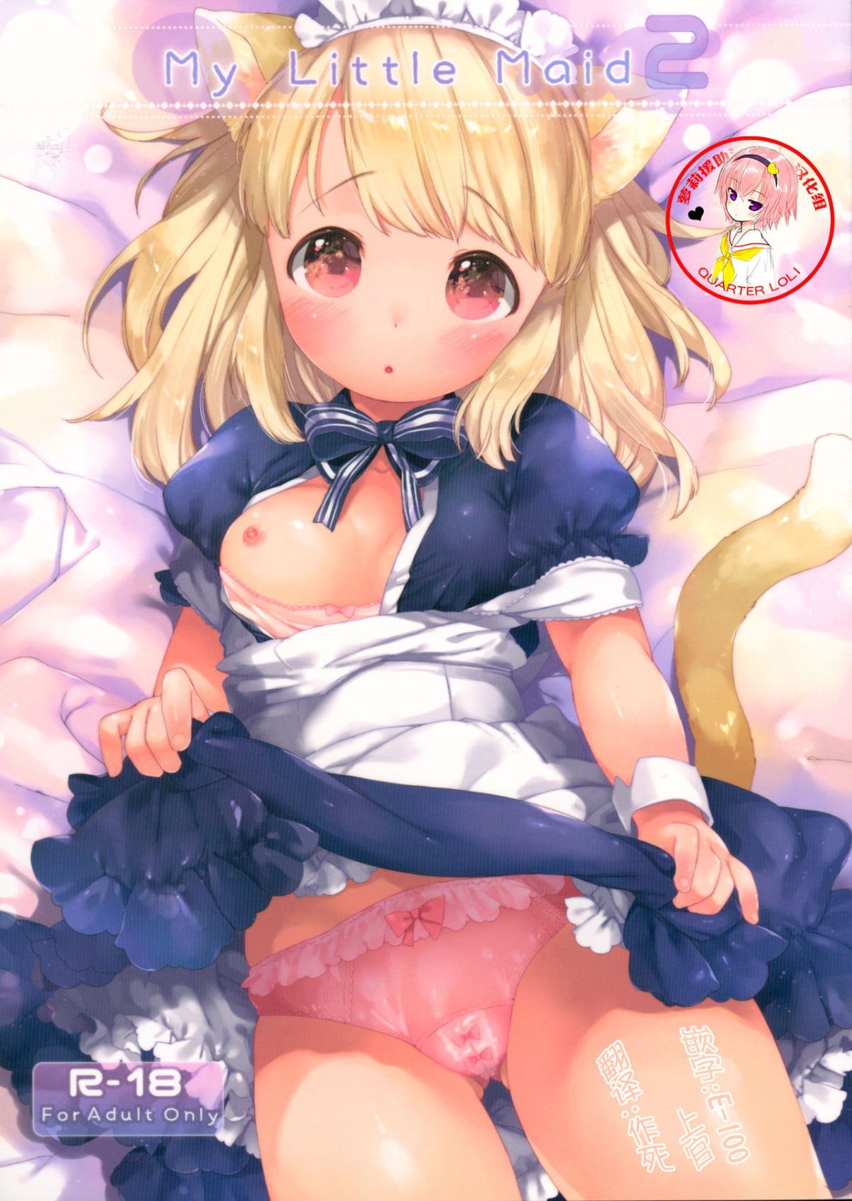 00