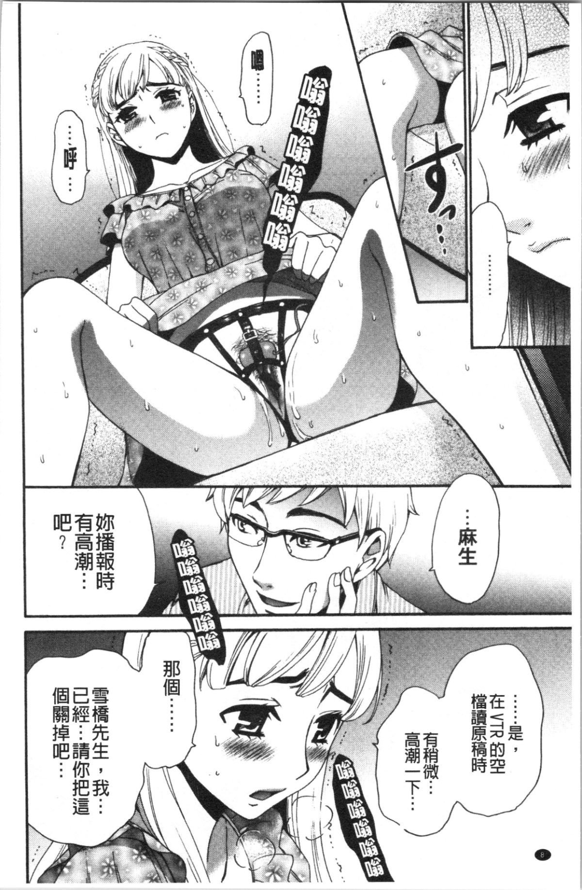 011