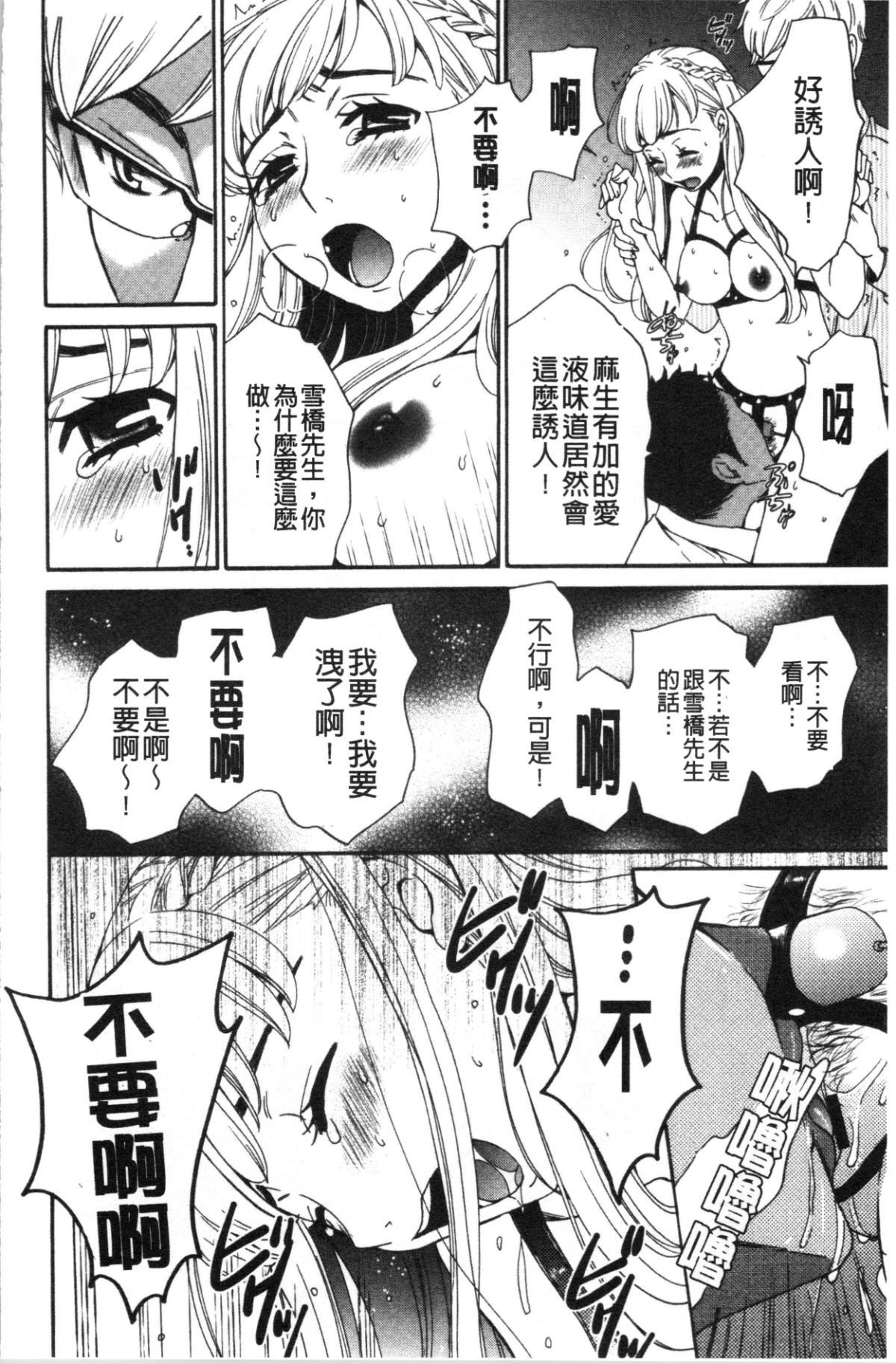019