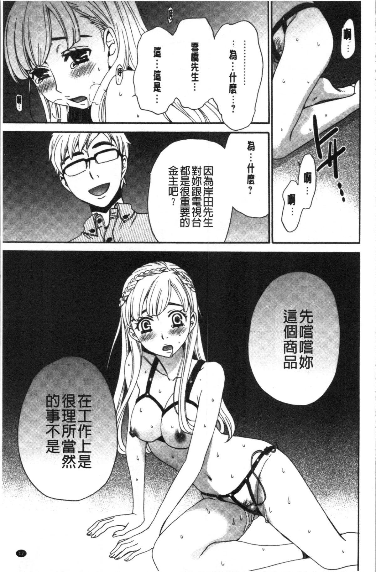 020