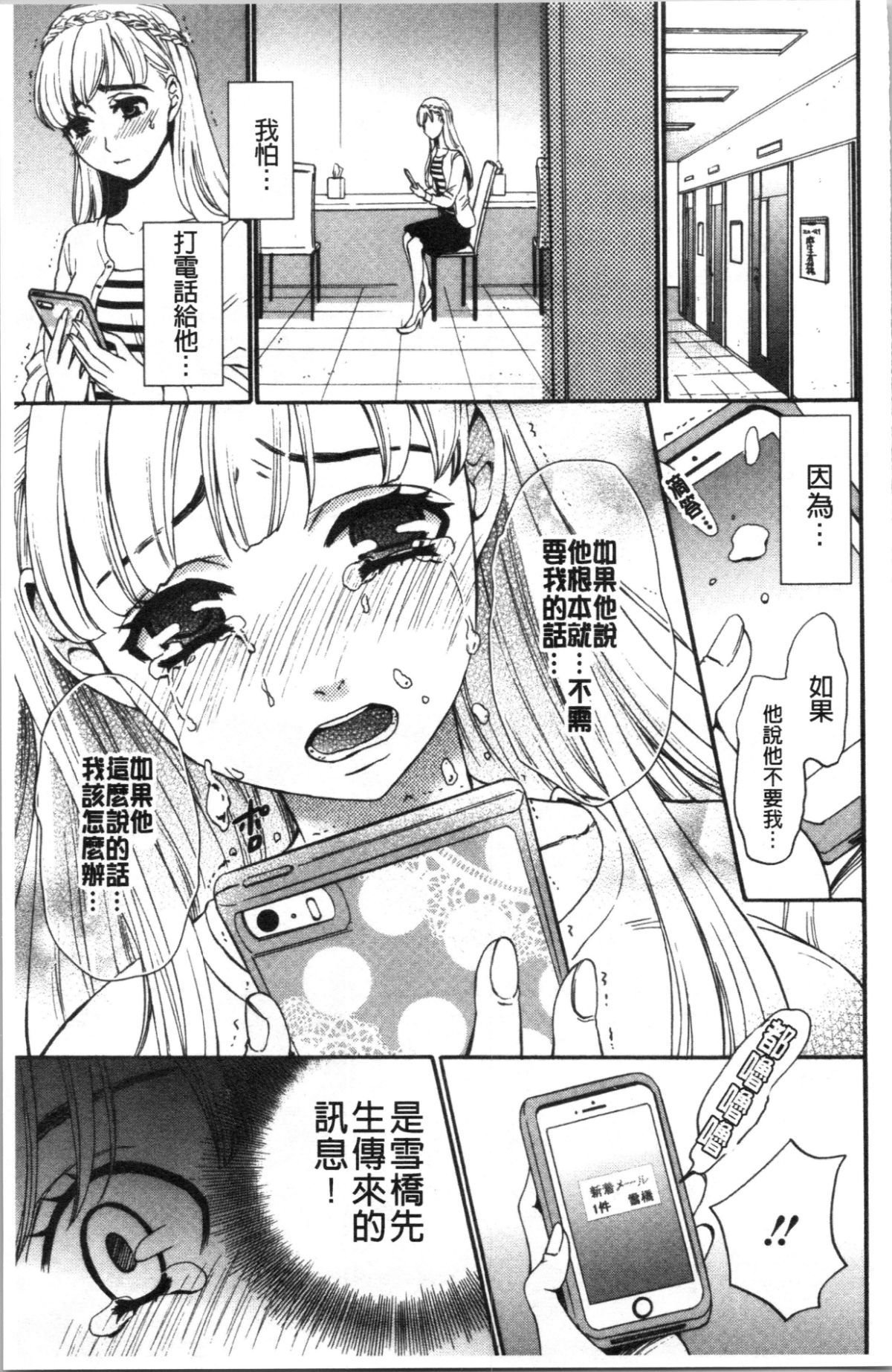 080